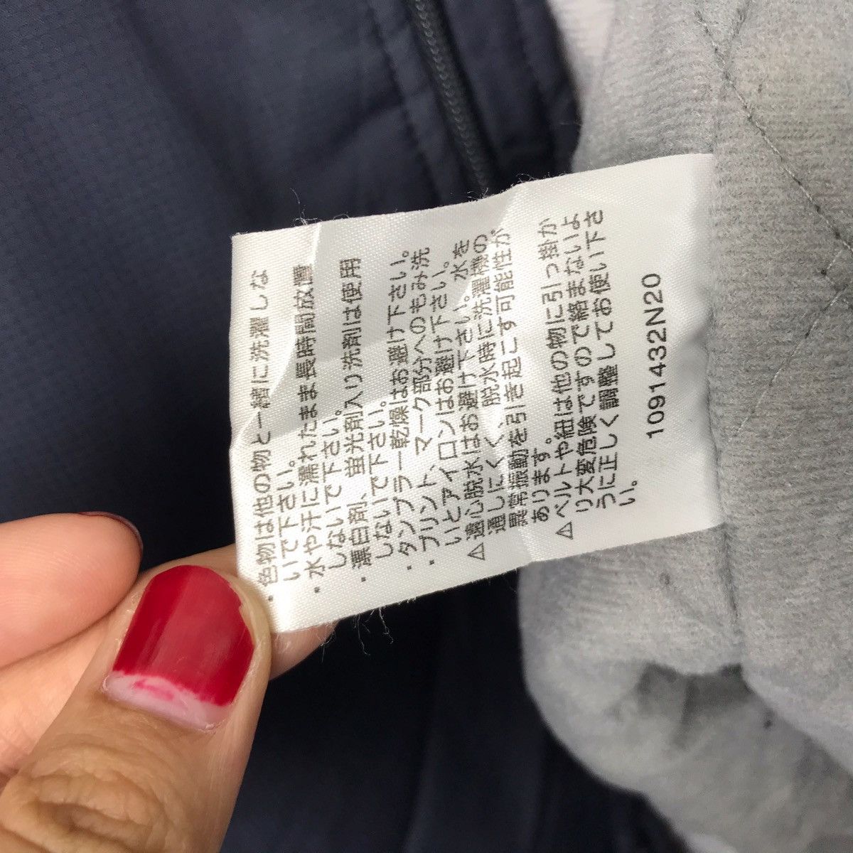 Champion Vintage CHAMPION PRODUCTS Streetwear Parka Long Jacket Size US S / EU 44-46 / 1 - 7 Thumbnail