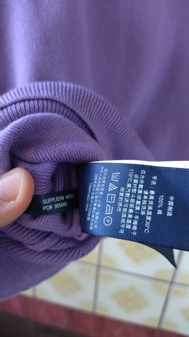 Ralph Lauren Vintage Polo Ralph Lauren pullover as new Size US L / EU 52-54 / 3 - 5 Thumbnail