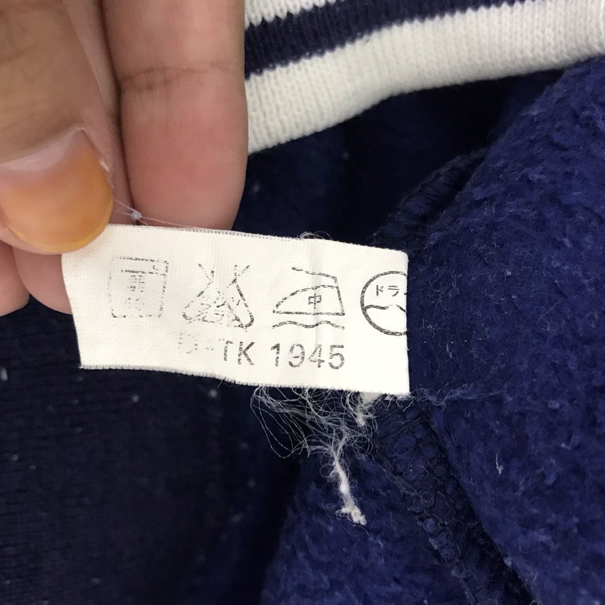 Vintage Vintage BITCH SKATEBOARD STREETWEAR Ringer Blue Sweatshirt Size US M / EU 48-50 / 2 - 6 Thumbnail