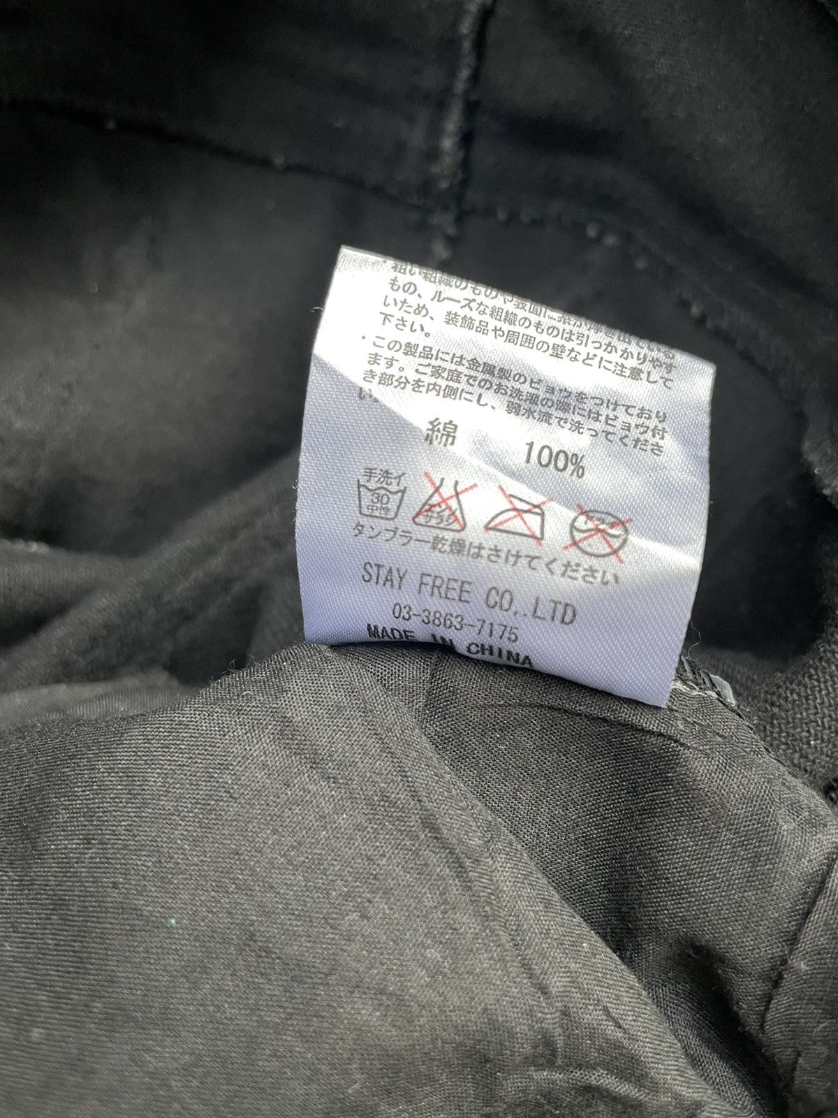 Other STEALS Sex Pot Revenge Punk Pant Size US 31 - 14 Thumbnail
