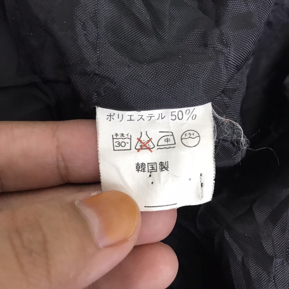Japanese Brand JAPANESE BRAND Fancy Coogi Kapital Inspire Heavy Coat Jacket Size US M / EU 48-50 / 2 - 4 Thumbnail