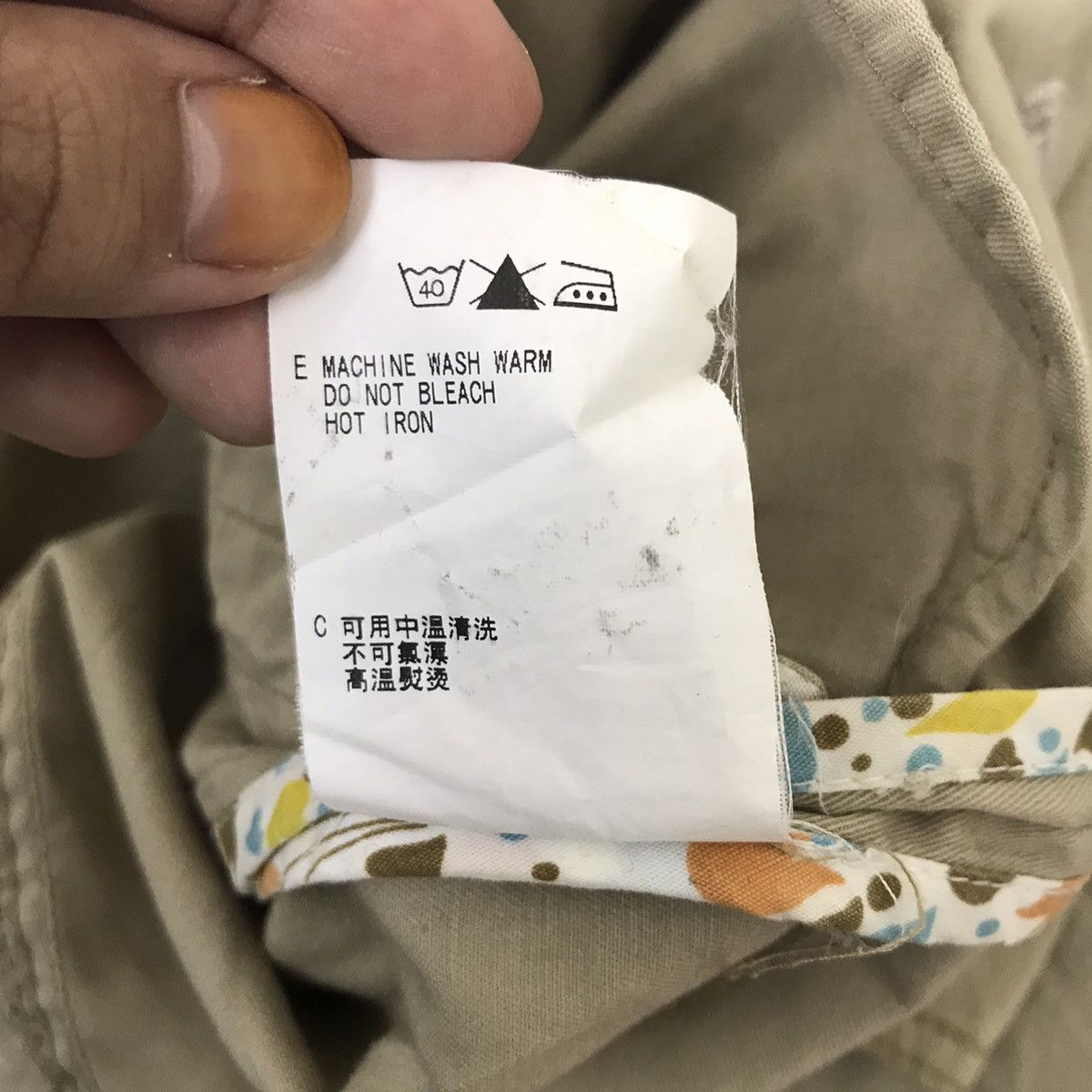 Quiksilver × Vintage ROXY QUIKSILVER SURFWEAR Surf Surfing Beige Parka Jacket Size US M / EU 48-50 / 2 - 8 Thumbnail
