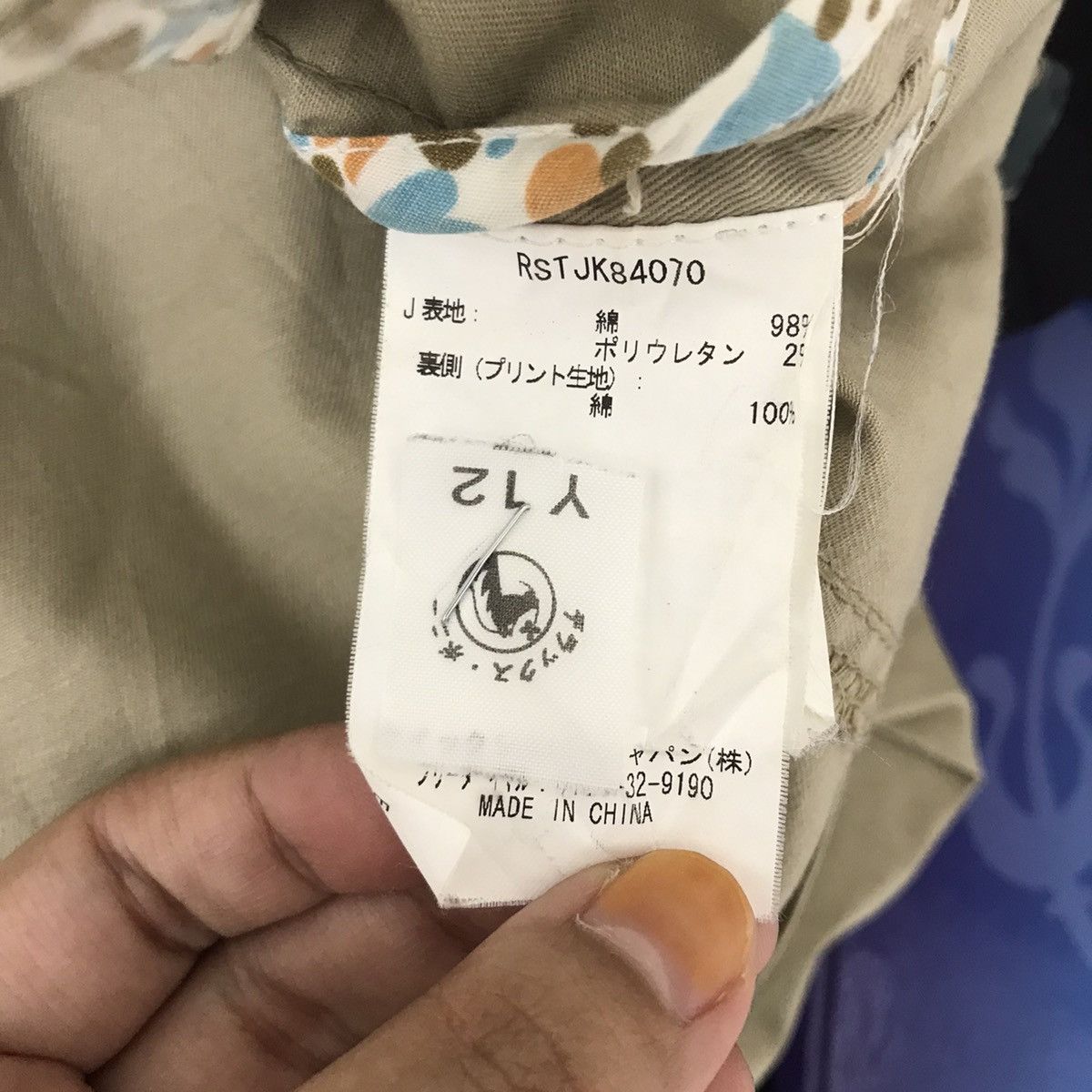 Quiksilver × Vintage ROXY QUIKSILVER SURFWEAR Surf Surfing Beige Parka Jacket Size US M / EU 48-50 / 2 - 6 Thumbnail