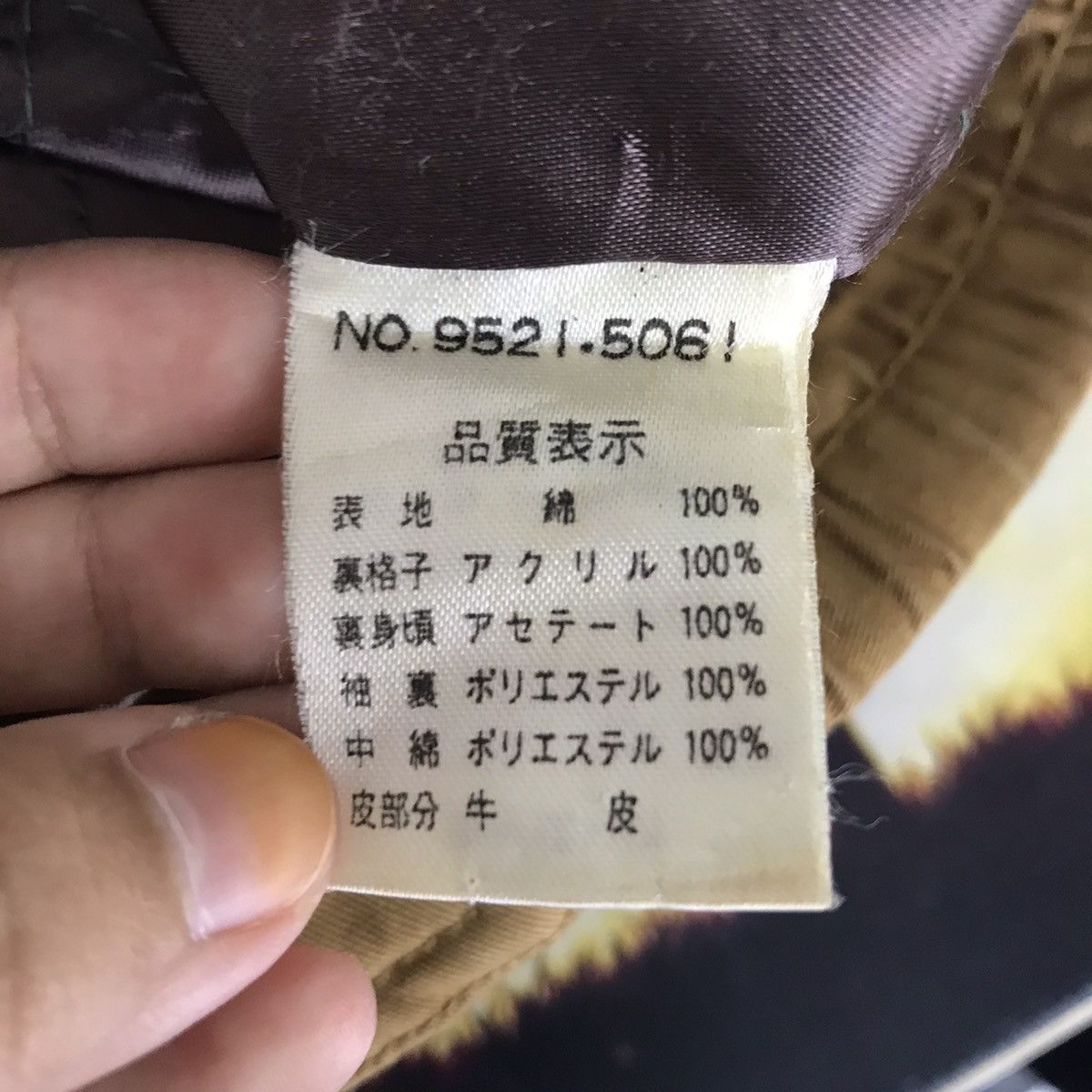 Vintage ABURAYSIA Leather Hunting Parka Outdoor Fishing Jacket Size US XXL / EU 58 / 5 - 5 Thumbnail