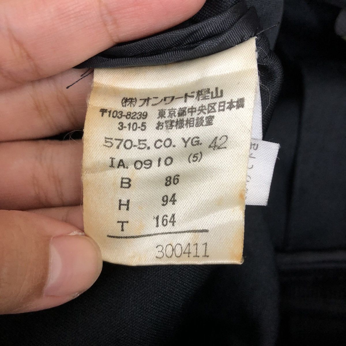 Jean Paul Gaultier Vtg 80' JEAN PAUL GAULTIER Era Trench Pea Coat Parka Size M / US 6-8 / IT 42-44 - 6 Thumbnail