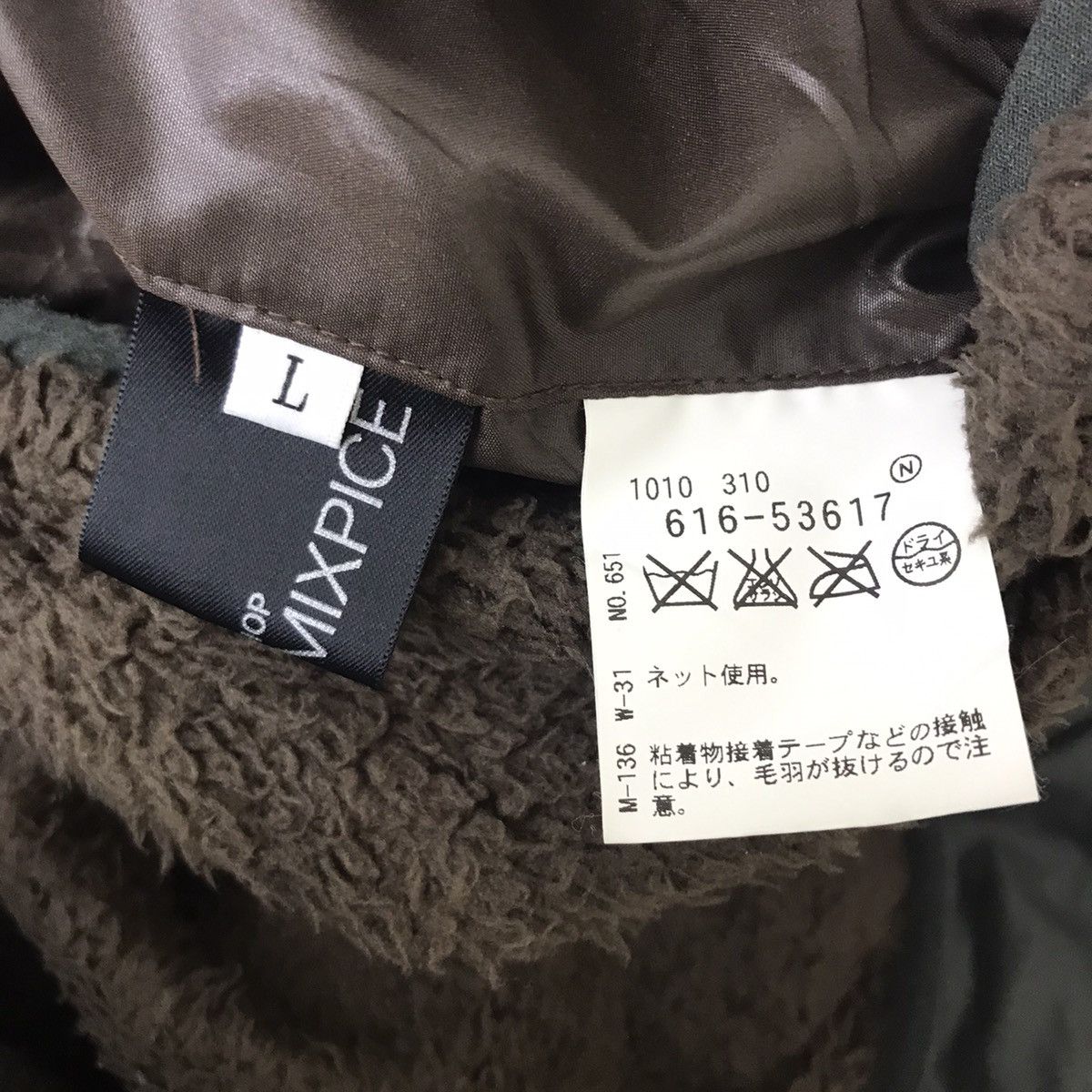 Vintage TK MIX PICE Japan Reversible Fleece Bomber Hooded Jacket Size US L / EU 52-54 / 3 - 8 Thumbnail