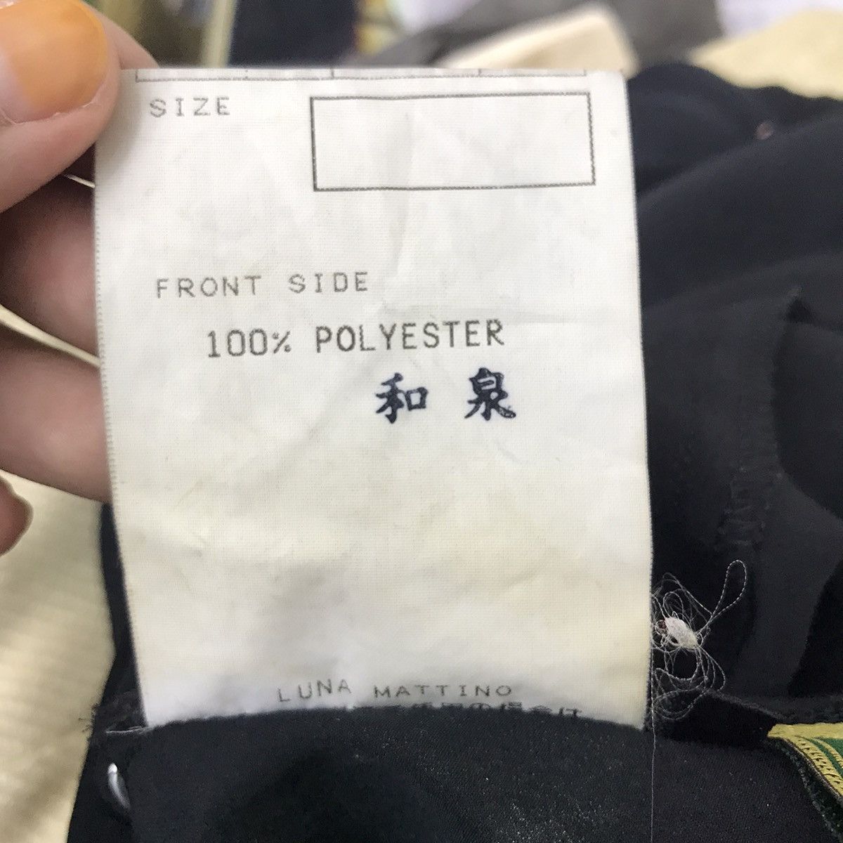 Japanese Brand LUNA MATTINO Japanese Street Fashion Fancy Cardigan Ninja Size US M / EU 48-50 / 2 - 5 Thumbnail