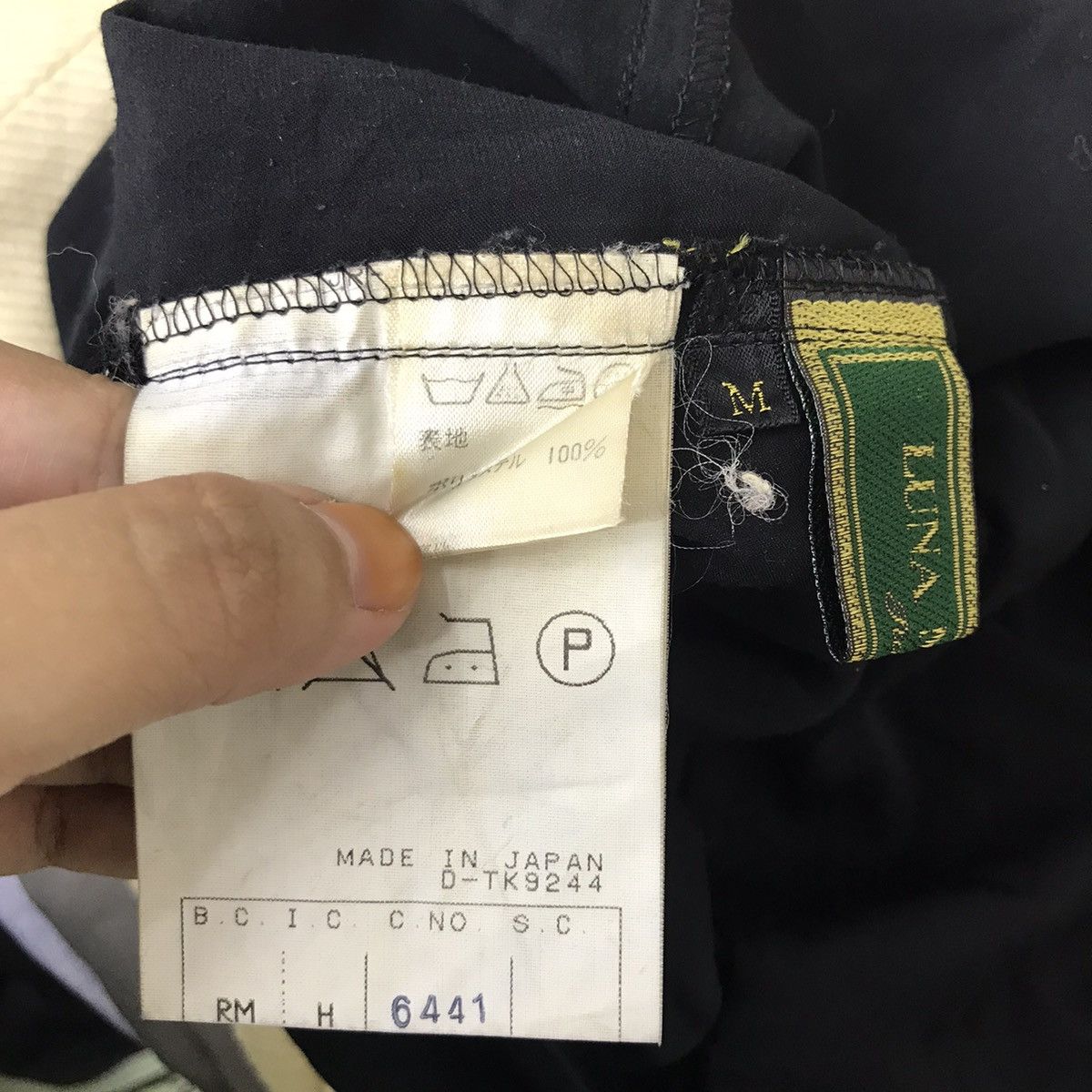Japanese Brand LUNA MATTINO Japanese Street Fashion Fancy Cardigan Ninja Size US M / EU 48-50 / 2 - 3 Thumbnail