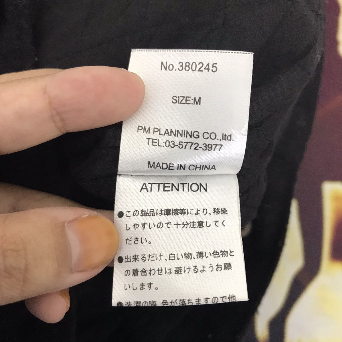 Japanese Brand HEAVEN AND EARTH Japanese Brand Punk Bondage Motorcycle Size US XS / EU 42 / 0 - 6 Thumbnail