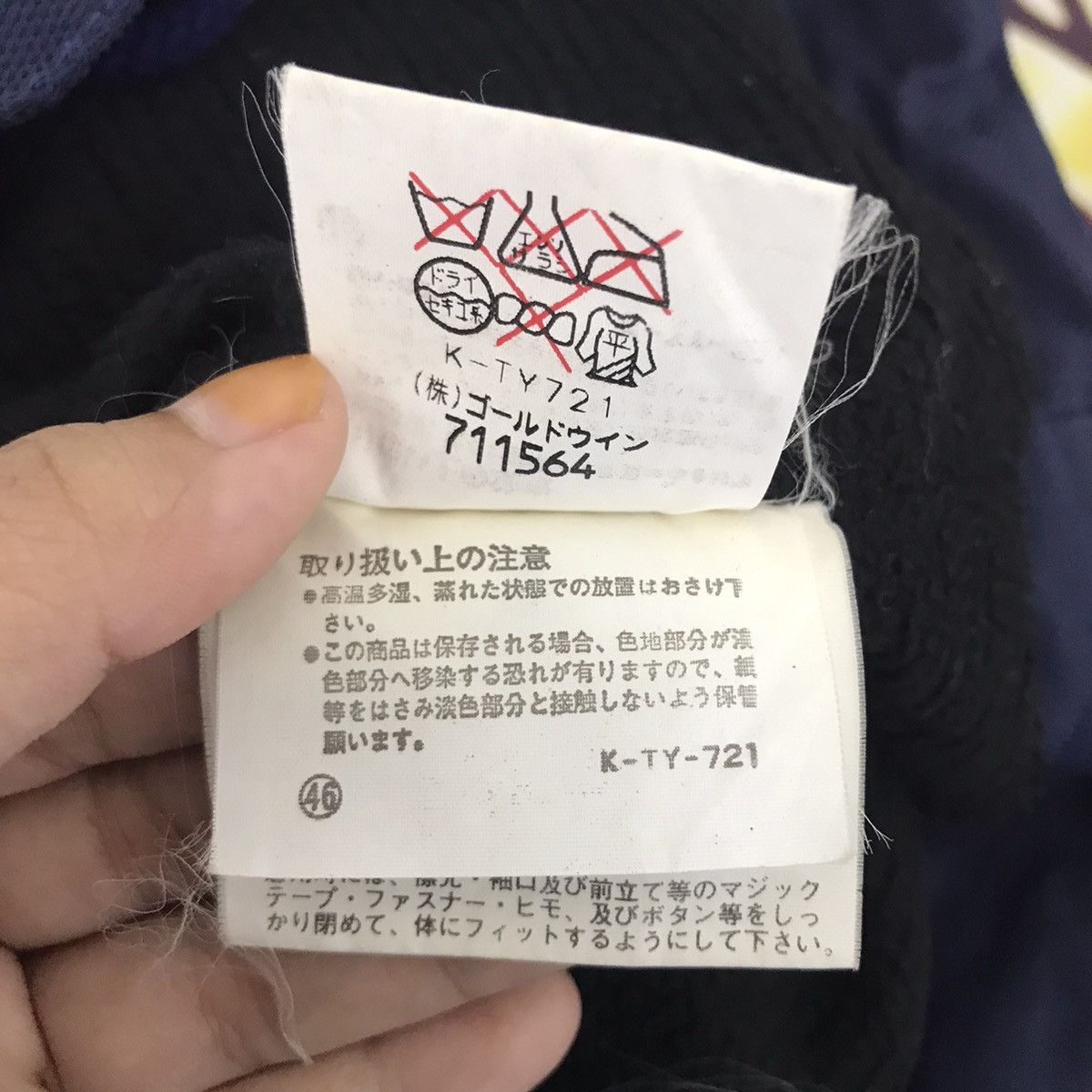 Ellesse ELLESSE HALFBALL GOLDWIN Japanese Brand Ski Outdoor Jacket Size US M / EU 48-50 / 2 - 10 Thumbnail