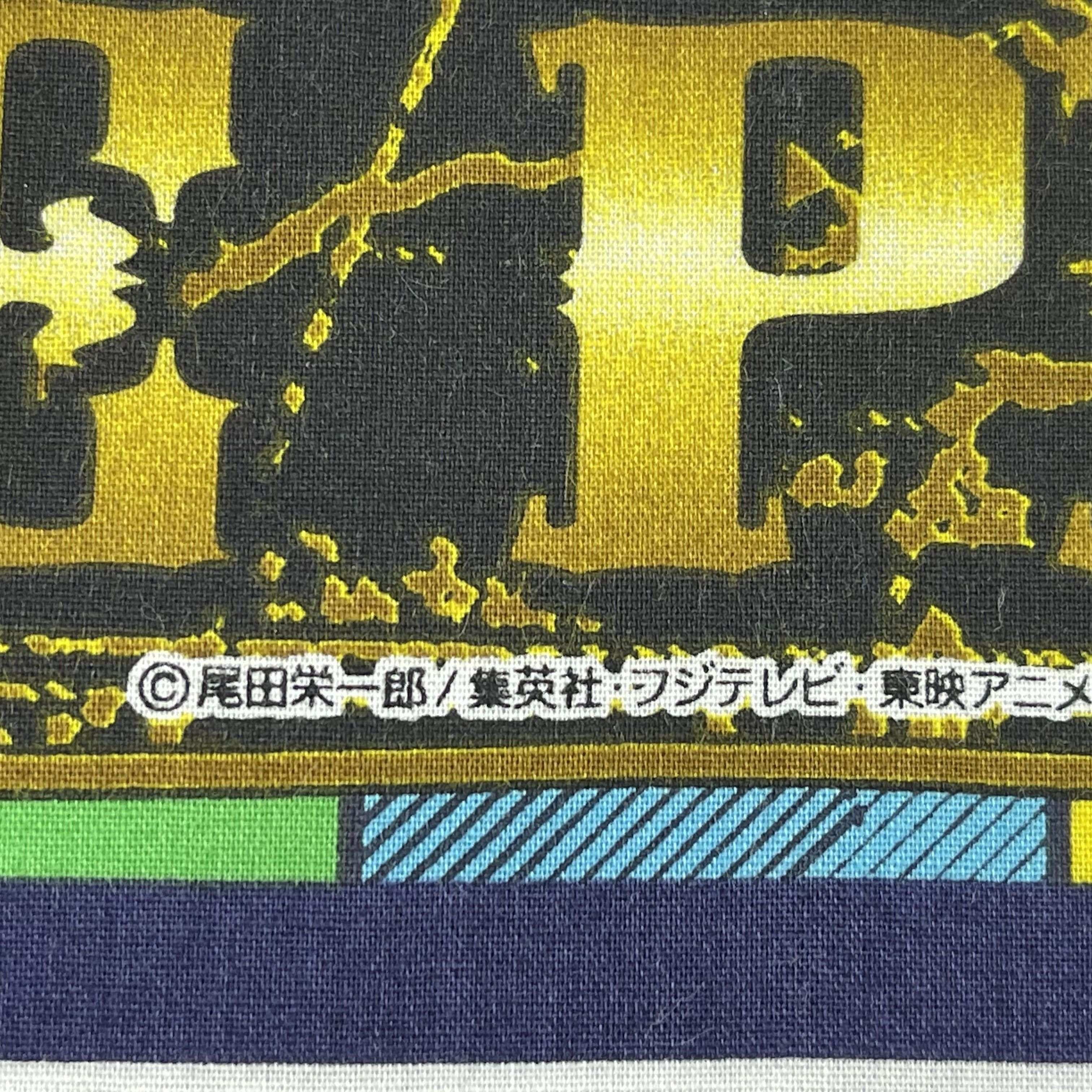 Japanese Brand One Piece Made in Japan Handkerchief/Bandanas-KD3298 Size ONE SIZE - 3 Thumbnail