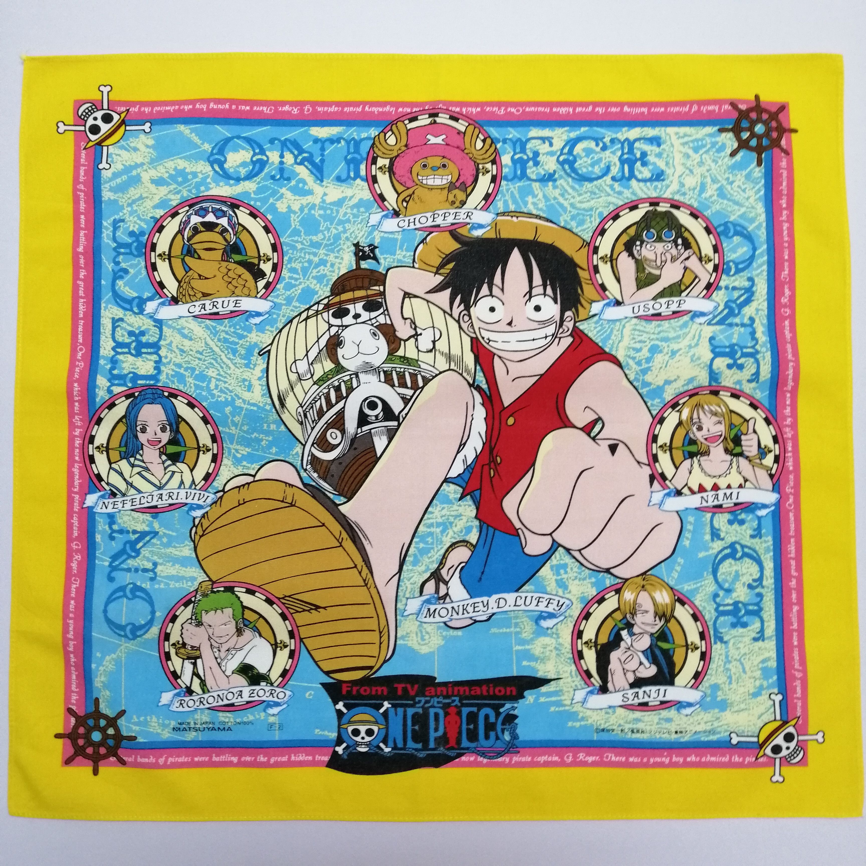 One Piece One Piece Handkerchief/Bandana-KD1276 Size ONE SIZE - 2 Thumbnail
