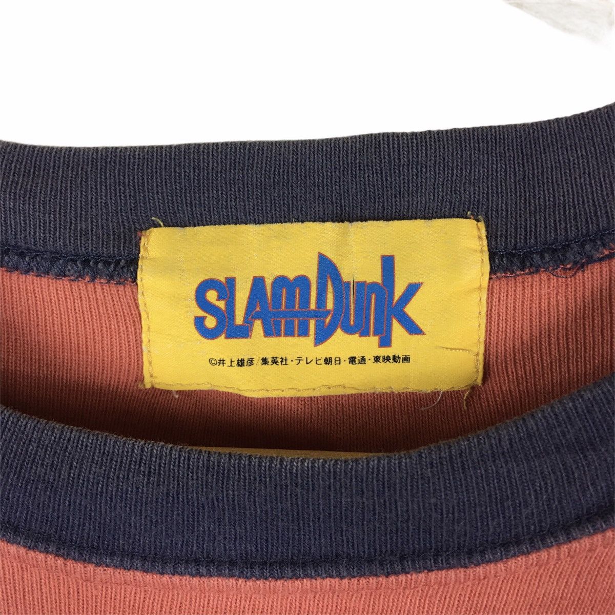 Anime Vtg SLAM DUNK Manga Sakuragi Hanamichi Anime Tee Shirt Size US M / EU 48-50 / 2 - 4 Thumbnail