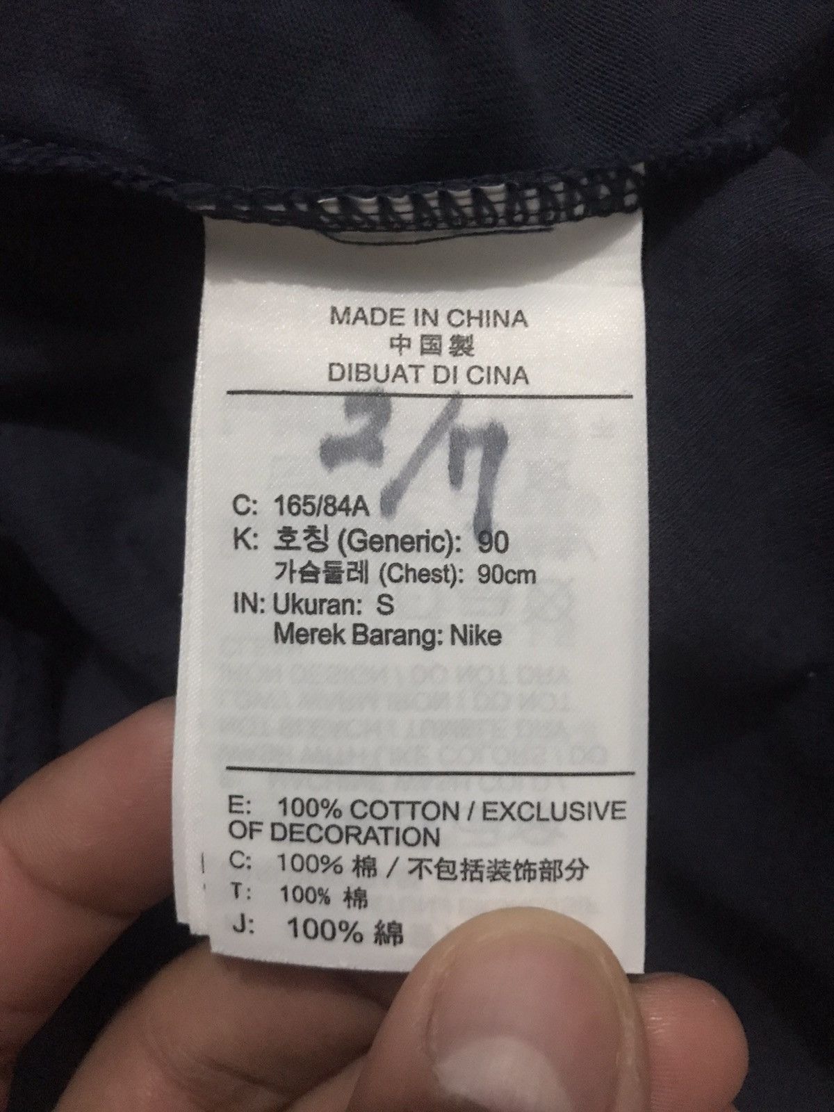 Nike Nike Swoosh Box Shoes Logo Tee Size US S / EU 44-46 / 1 - 10 Thumbnail