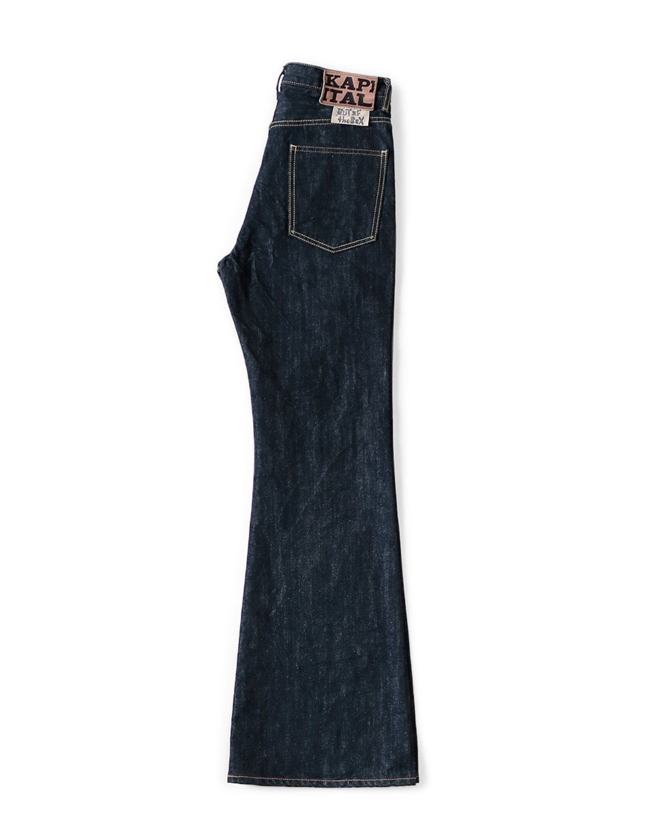 Kapital Okabellbo | Grailed