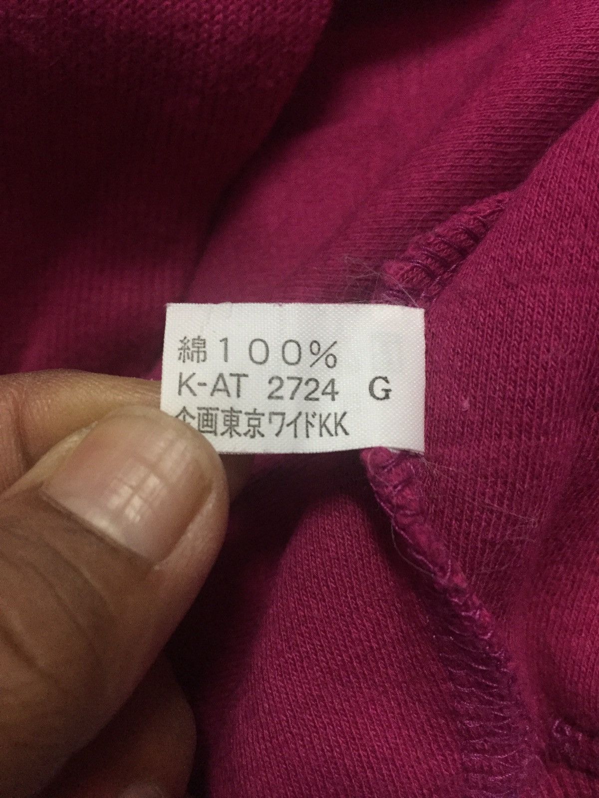 Other Quinto Gobangai Viale Sweatshirts Size Large Size US L / EU 52-54 / 3 - 4 Thumbnail
