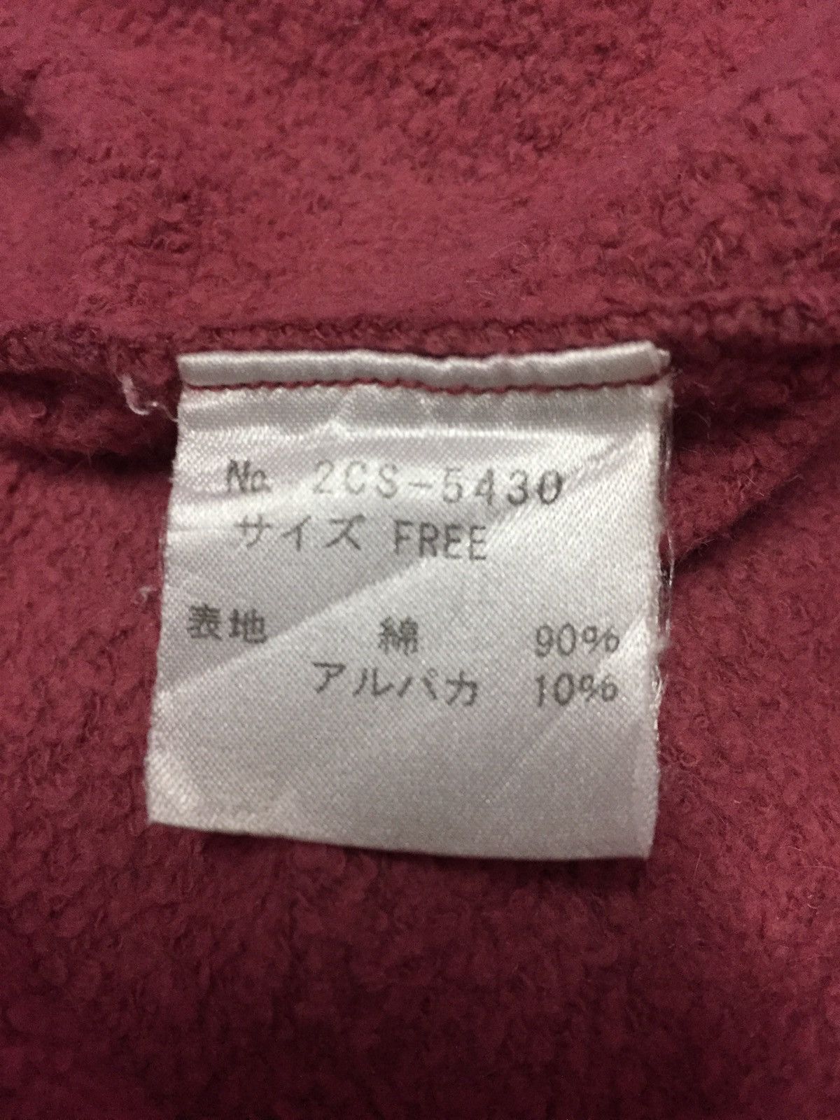 Hysteric Glamour × Vintage Vintage 90’s Hysteric Glamour Sweatshirts Size US L / EU 52-54 / 3 - 3 Thumbnail