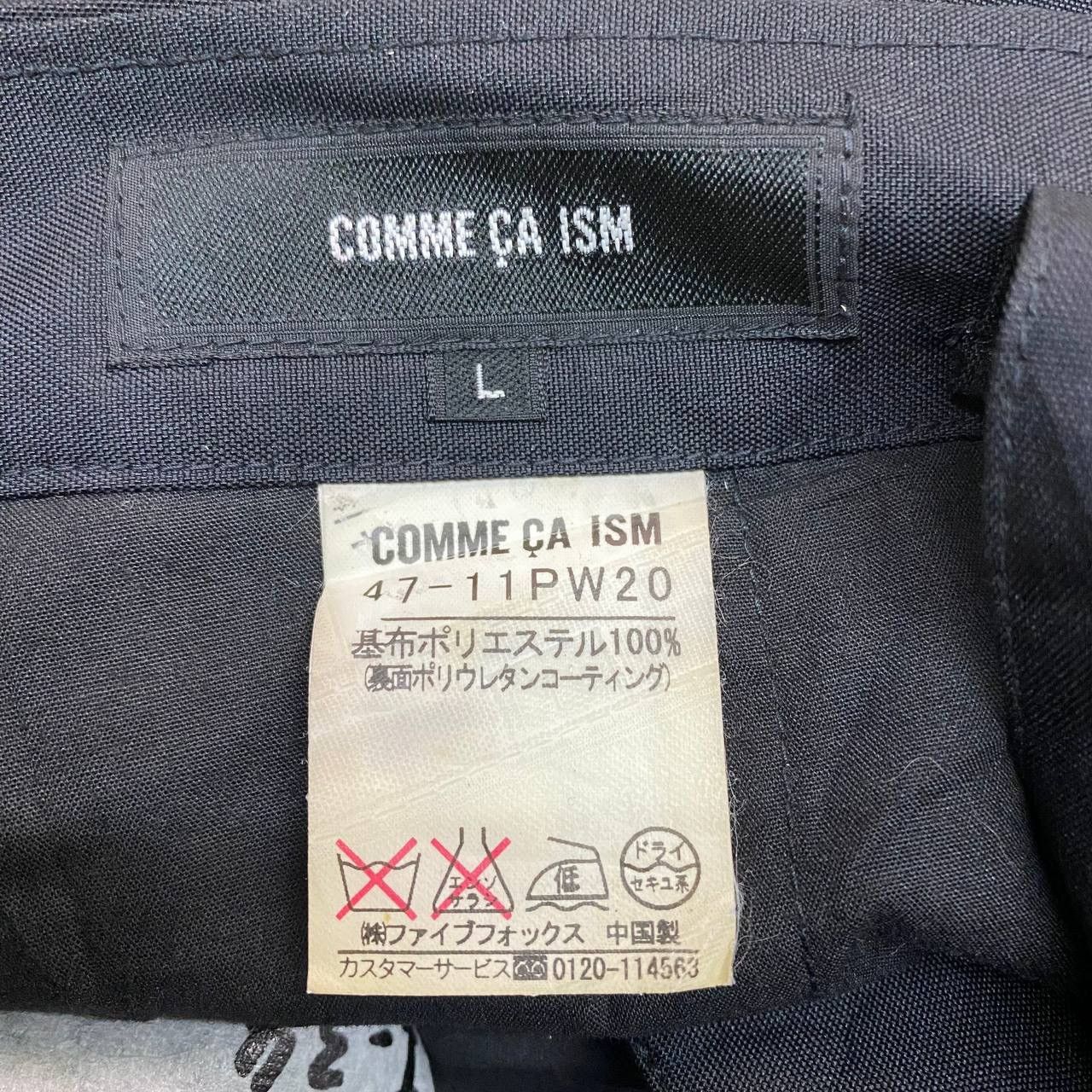 Comme Ca Ism × Japanese Brand X451 JAPAN COMME CA ISM SUSPENDED TACTICAL CARGO PANTS Size US 33 - 6 Thumbnail