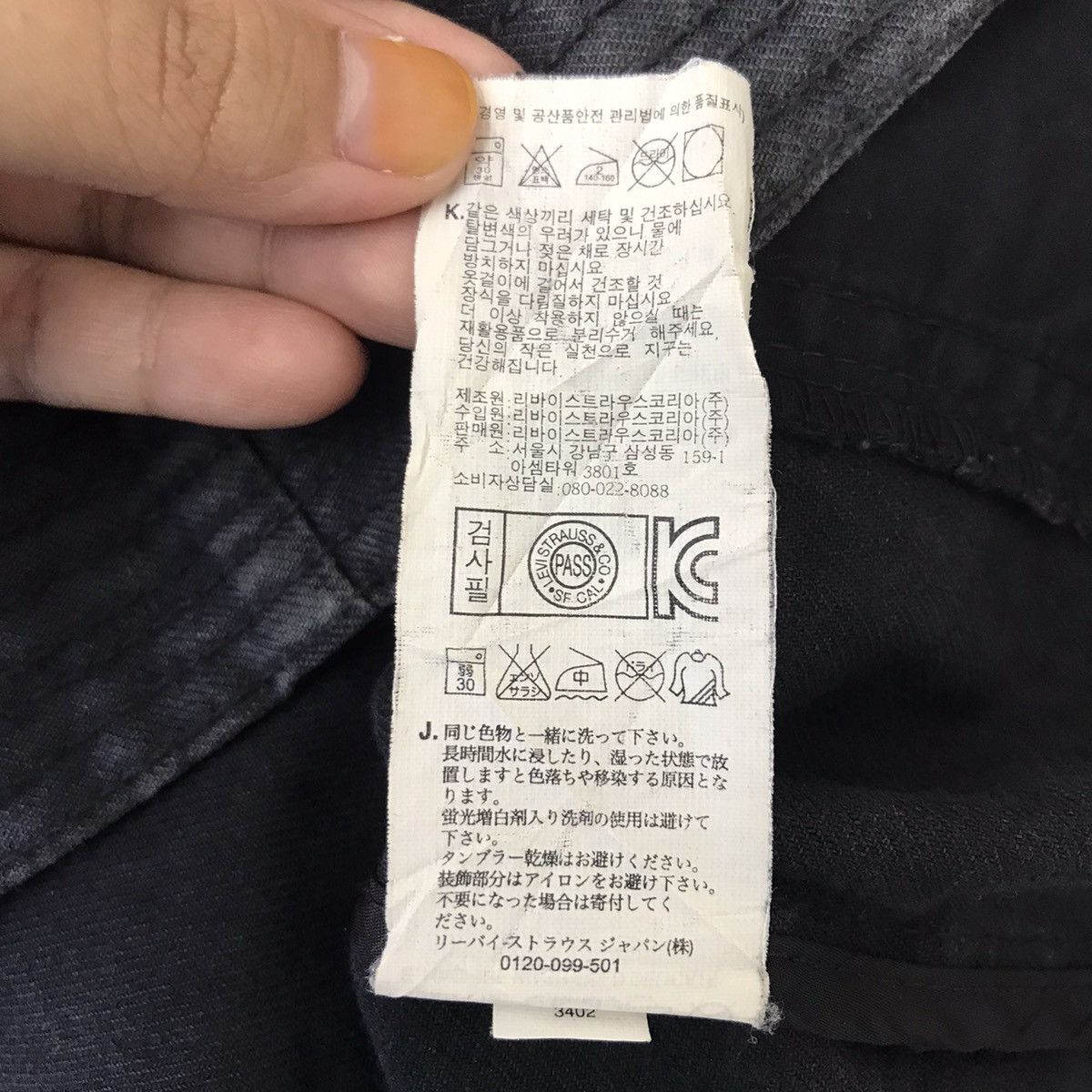 Levi's LEVIS STRAUSS White Label Denim Chore Jeans Jacket Workwear Size US L / EU 52-54 / 3 - 8 Thumbnail