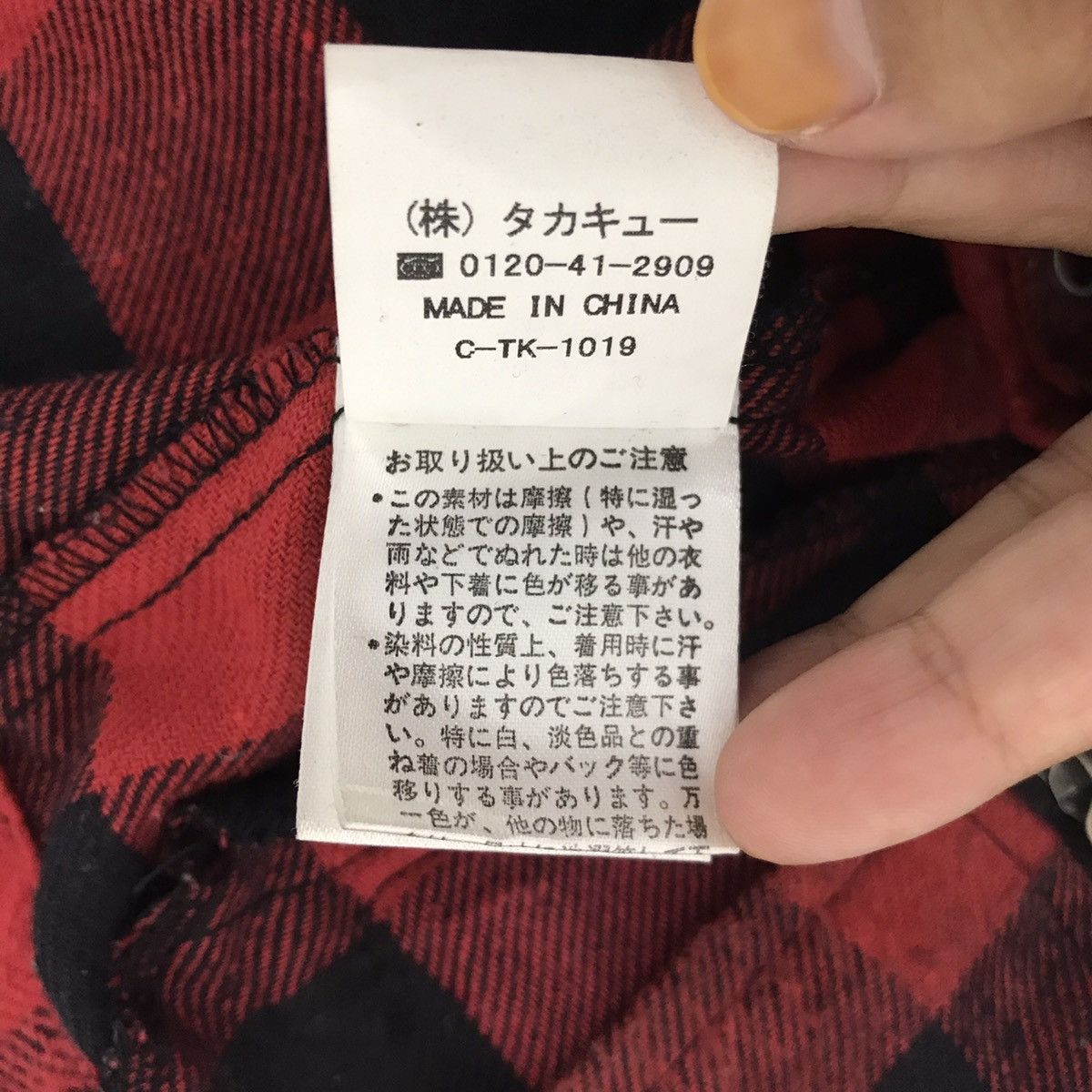 Japanese Brand SEMANTIC DESIGN Perfecto Japanese Brand Punk Bondage Jacket Size US L / EU 52-54 / 3 - 5 Thumbnail
