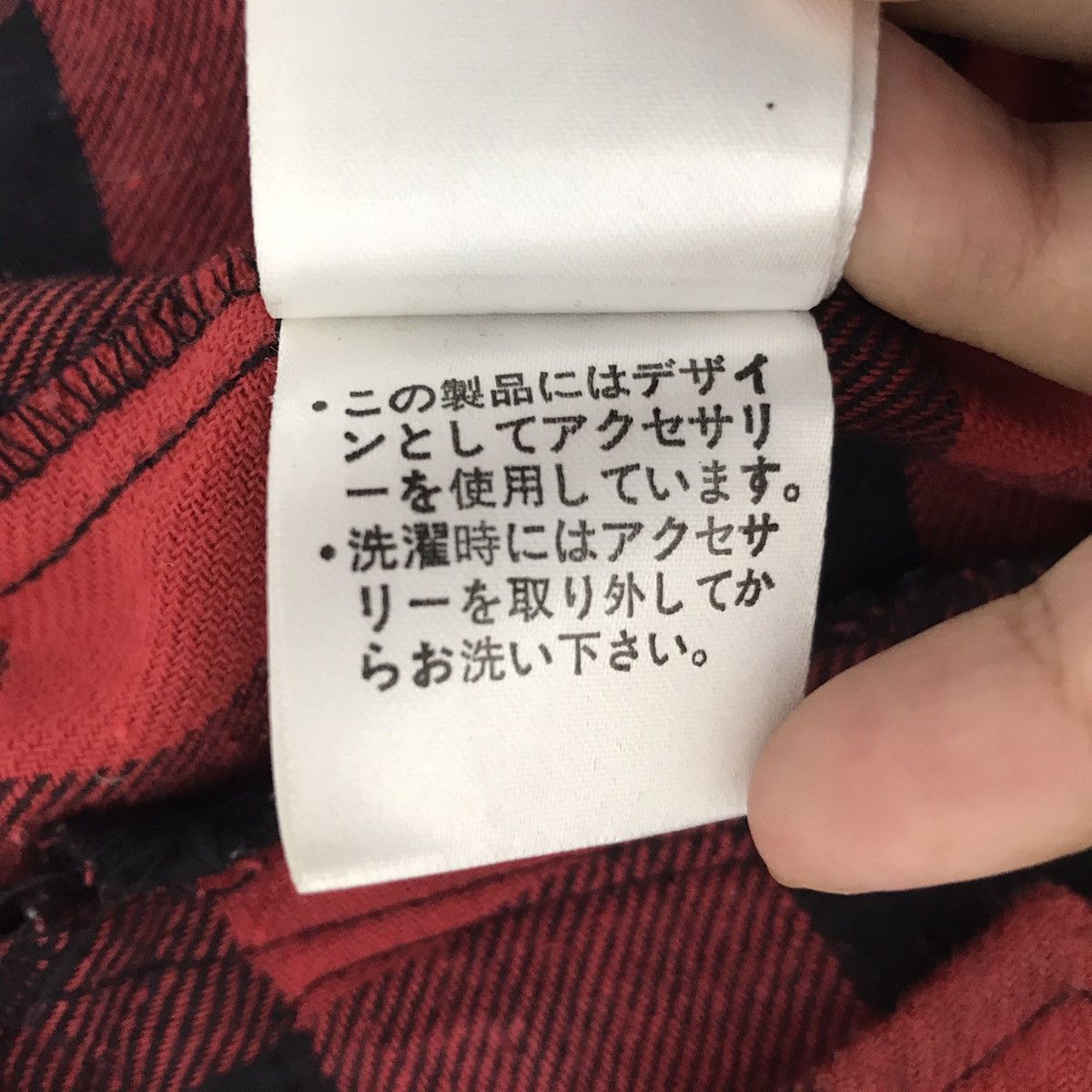 Japanese Brand SEMANTIC DESIGN Perfecto Japanese Brand Punk Bondage Jacket Size US L / EU 52-54 / 3 - 8 Thumbnail