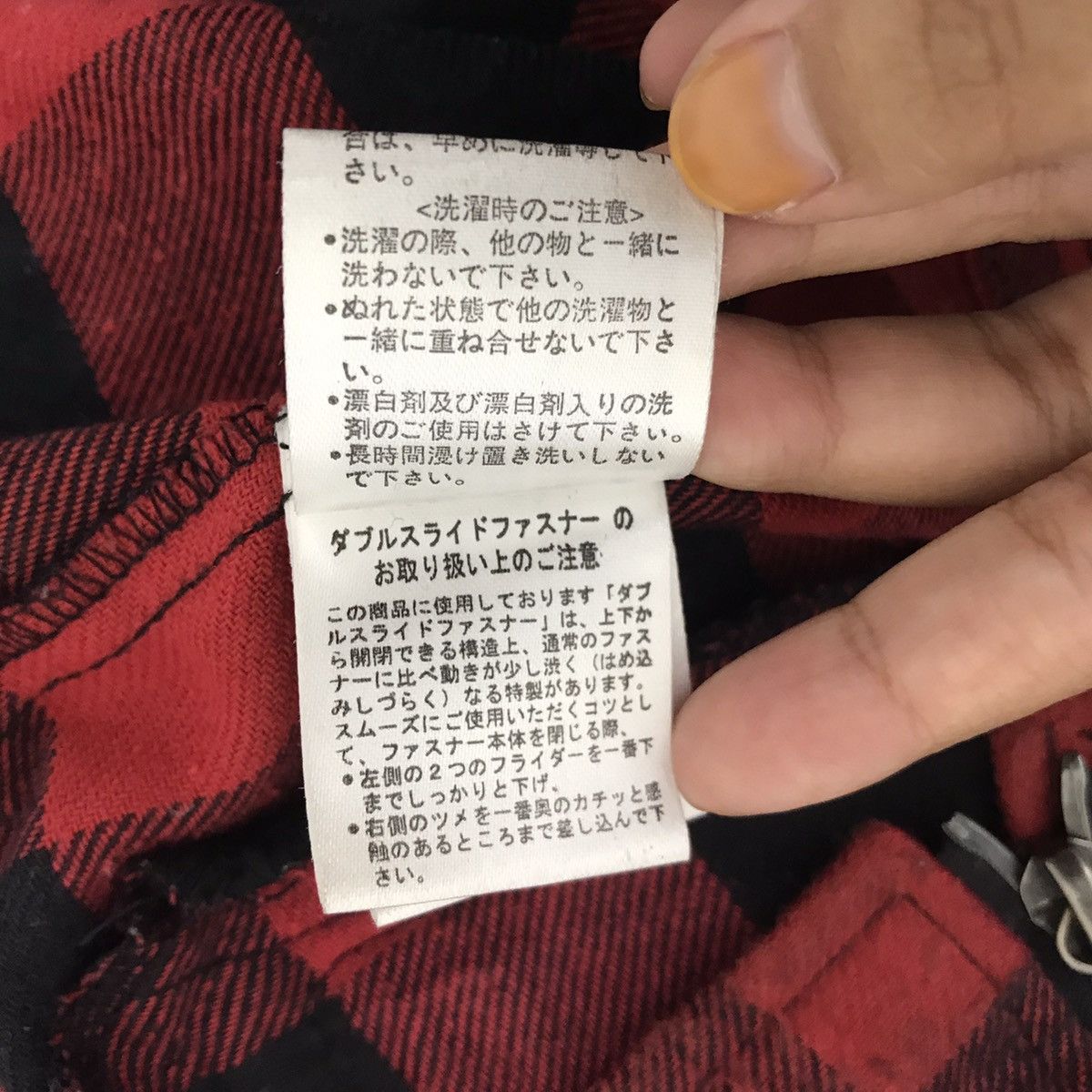 Japanese Brand SEMANTIC DESIGN Perfecto Japanese Brand Punk Bondage Jacket Size US L / EU 52-54 / 3 - 6 Thumbnail