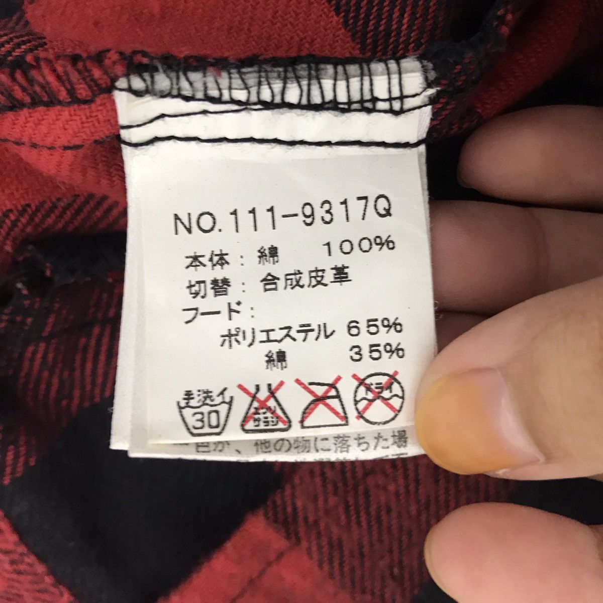 Japanese Brand SEMANTIC DESIGN Perfecto Japanese Brand Punk Bondage Jacket Size US L / EU 52-54 / 3 - 4 Thumbnail