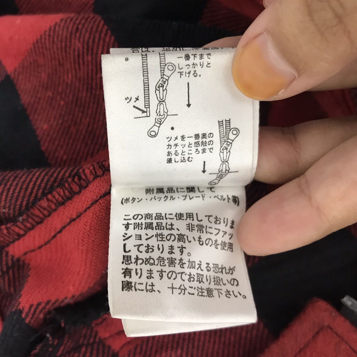 Japanese Brand SEMANTIC DESIGN Perfecto Japanese Brand Punk Bondage Jacket Size US L / EU 52-54 / 3 - 7 Thumbnail