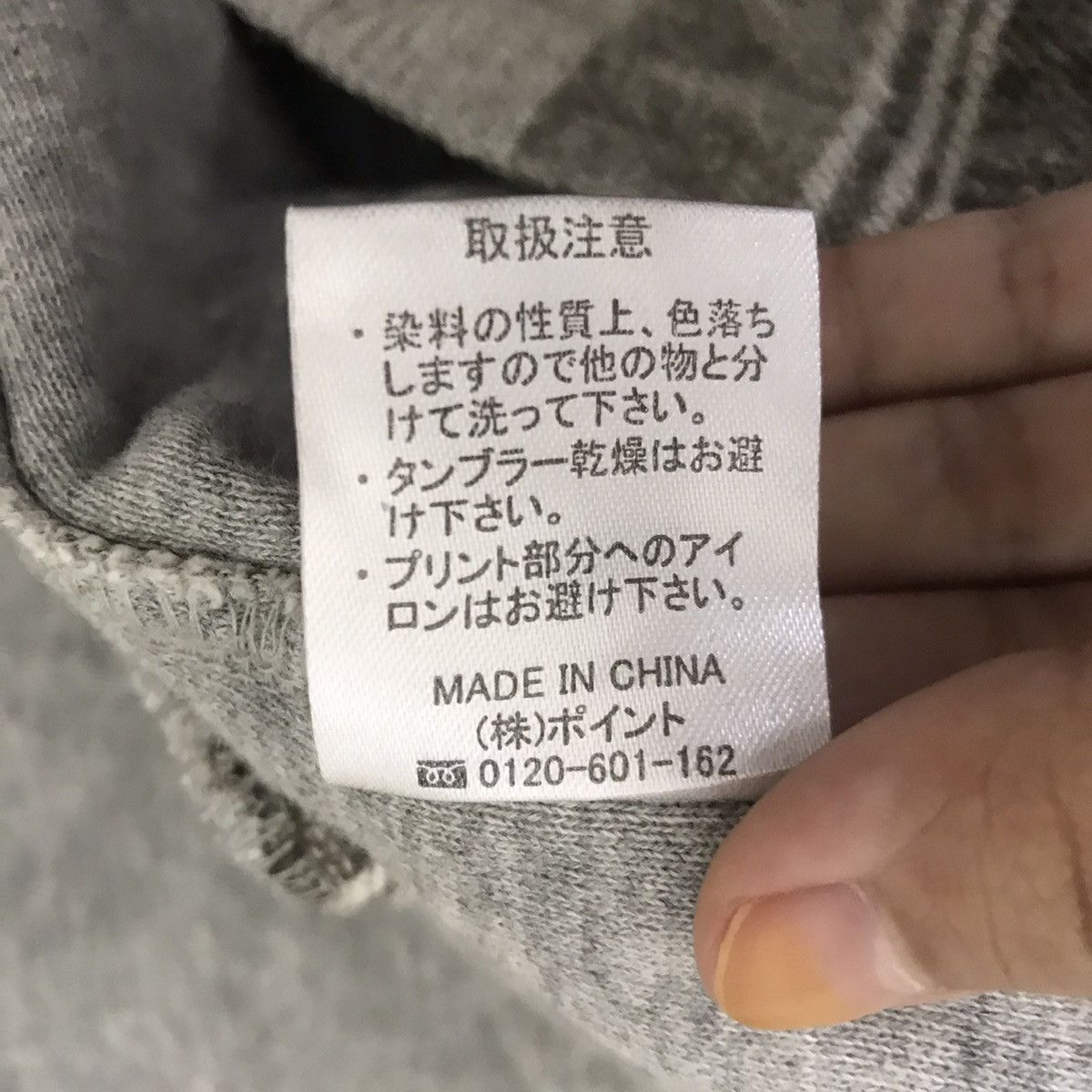 Global Work GLOBAL WORK Japanese Brand Navajo Aztec Native Fleece Vest Size US S / EU 44-46 / 1 - 5 Thumbnail