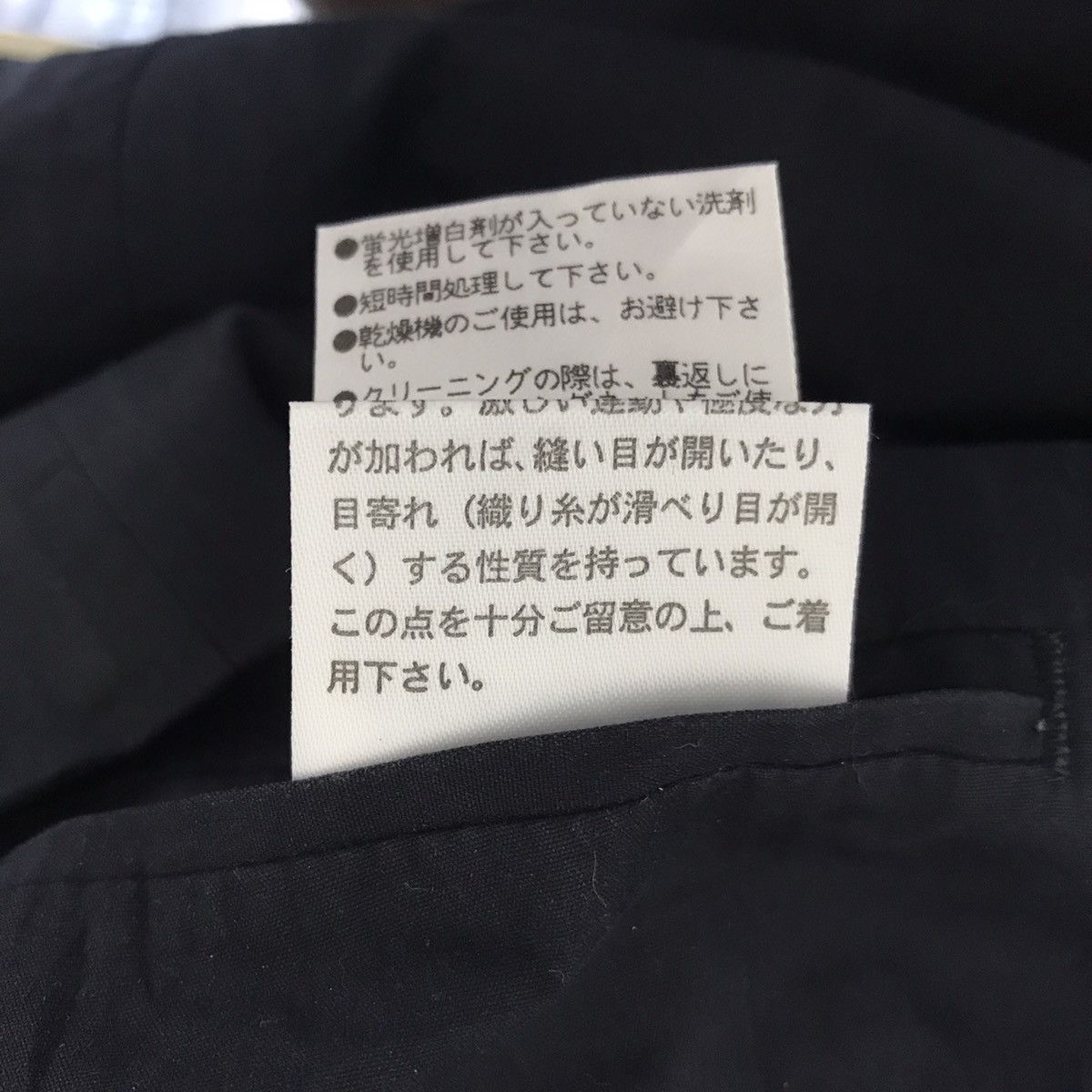 Margaret Howell MARGARET HOWELL British Brand Black Blazer Coat Jacket Size US XS / EU 42 / 0 - 7 Thumbnail