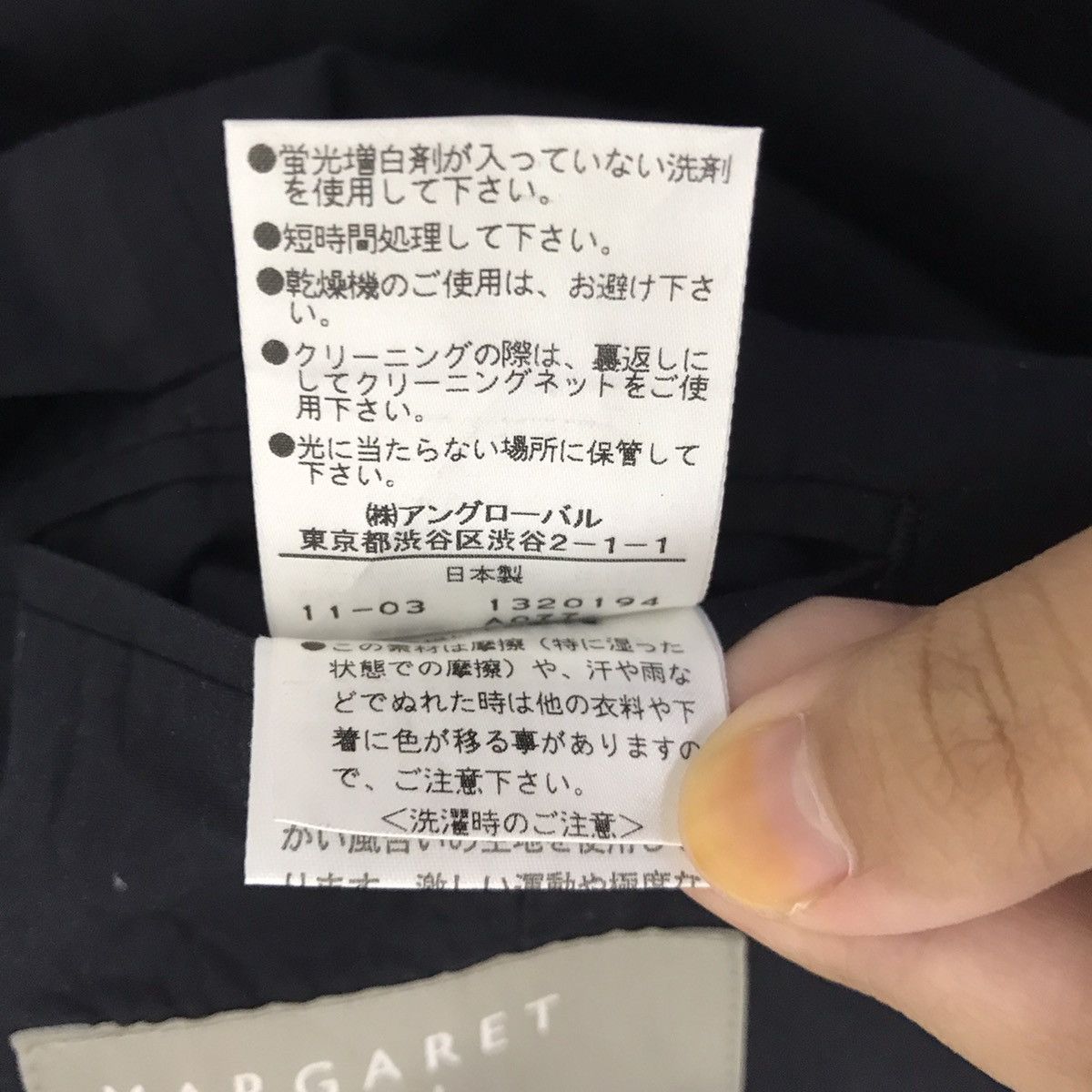 Margaret Howell MARGARET HOWELL British Brand Black Blazer Coat Jacket Size US XS / EU 42 / 0 - 5 Thumbnail