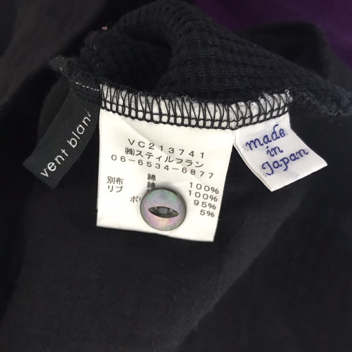 Vintage VENT BLANC Japanese Brand Baggy Black Sweater Cardigan Size US XL / EU 56 / 4 - 4 Thumbnail