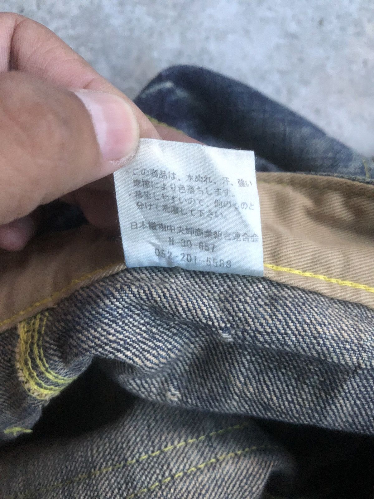 If Six Was Nine Japanese Back number Flared Jeans Distressed Denim Size US 32 / EU 48 - 18 Thumbnail