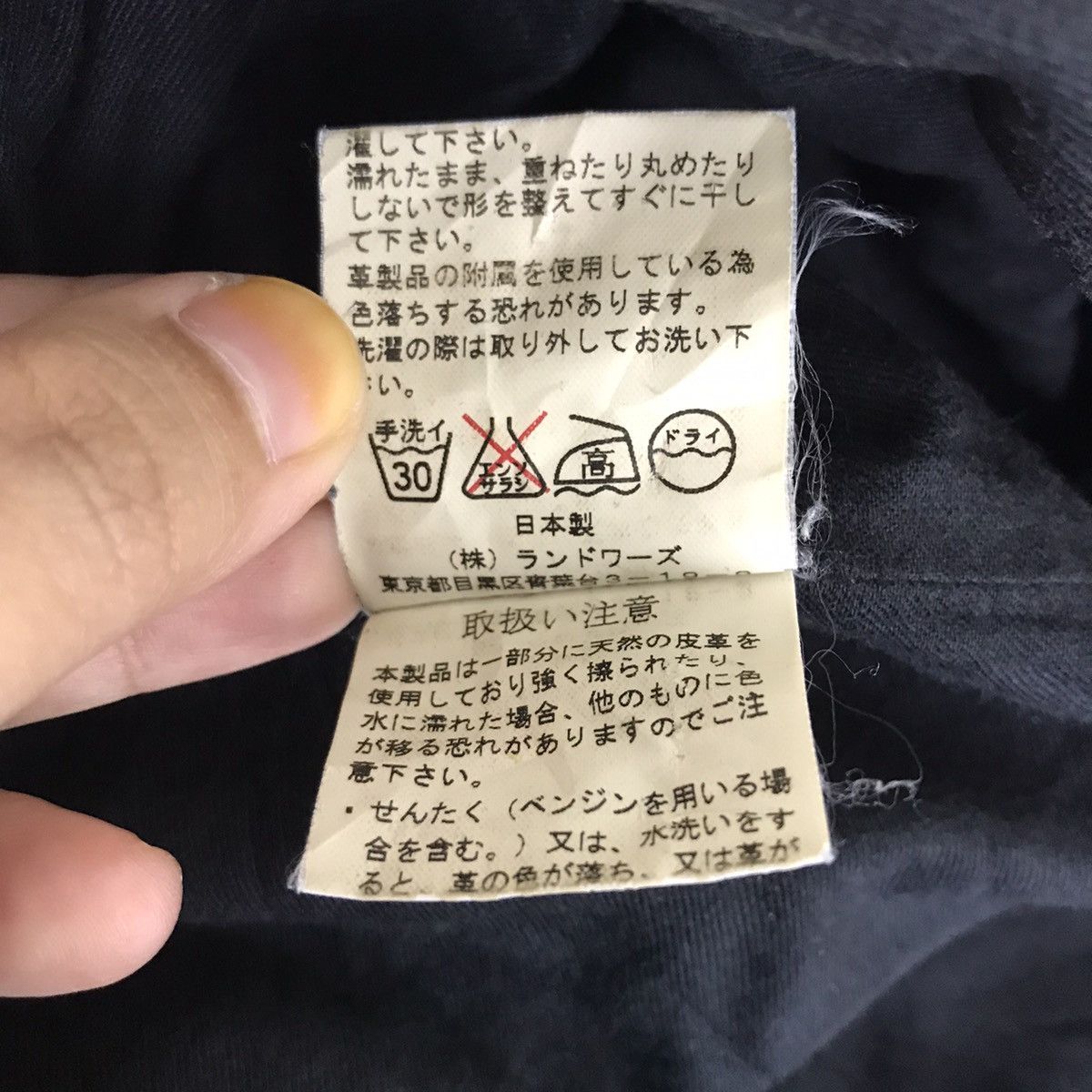 AMERICAN RAG CIE Black Duffle Coat Parka Jacket