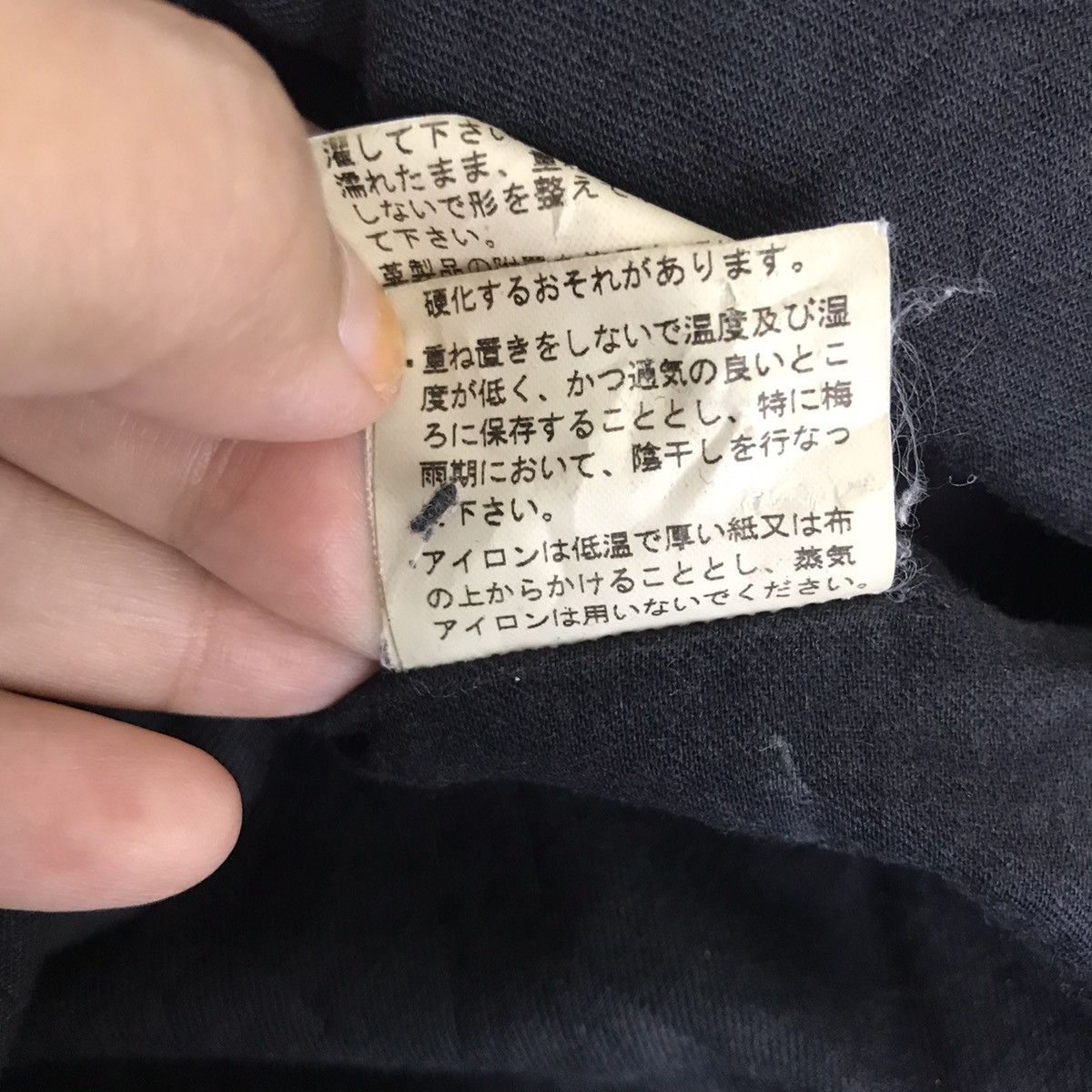 AMERICAN RAG CIE Black Duffle Coat Parka Jacket