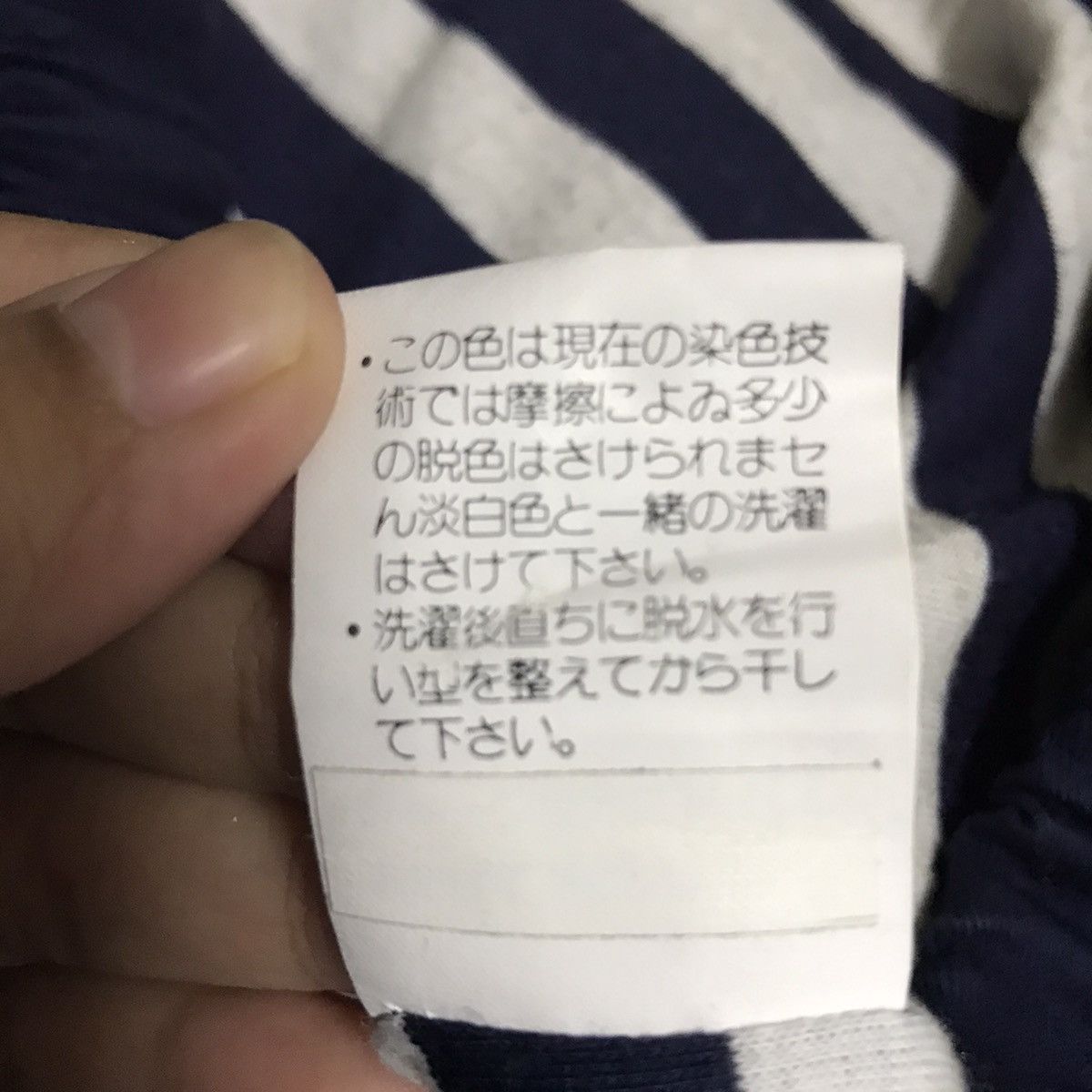 Japanese Brand PIER MODERN BASIC Japanese Brand Hooded Bomber Jacket Size US M / EU 48-50 / 2 - 7 Thumbnail