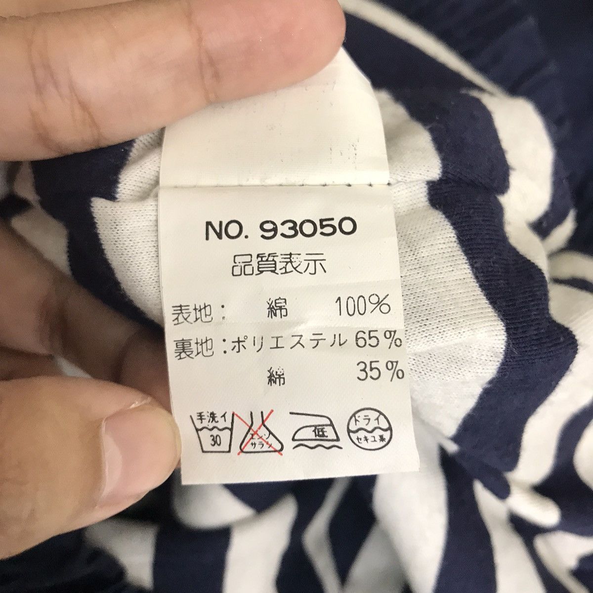 Japanese Brand PIER MODERN BASIC Japanese Brand Hooded Bomber Jacket Size US M / EU 48-50 / 2 - 6 Thumbnail