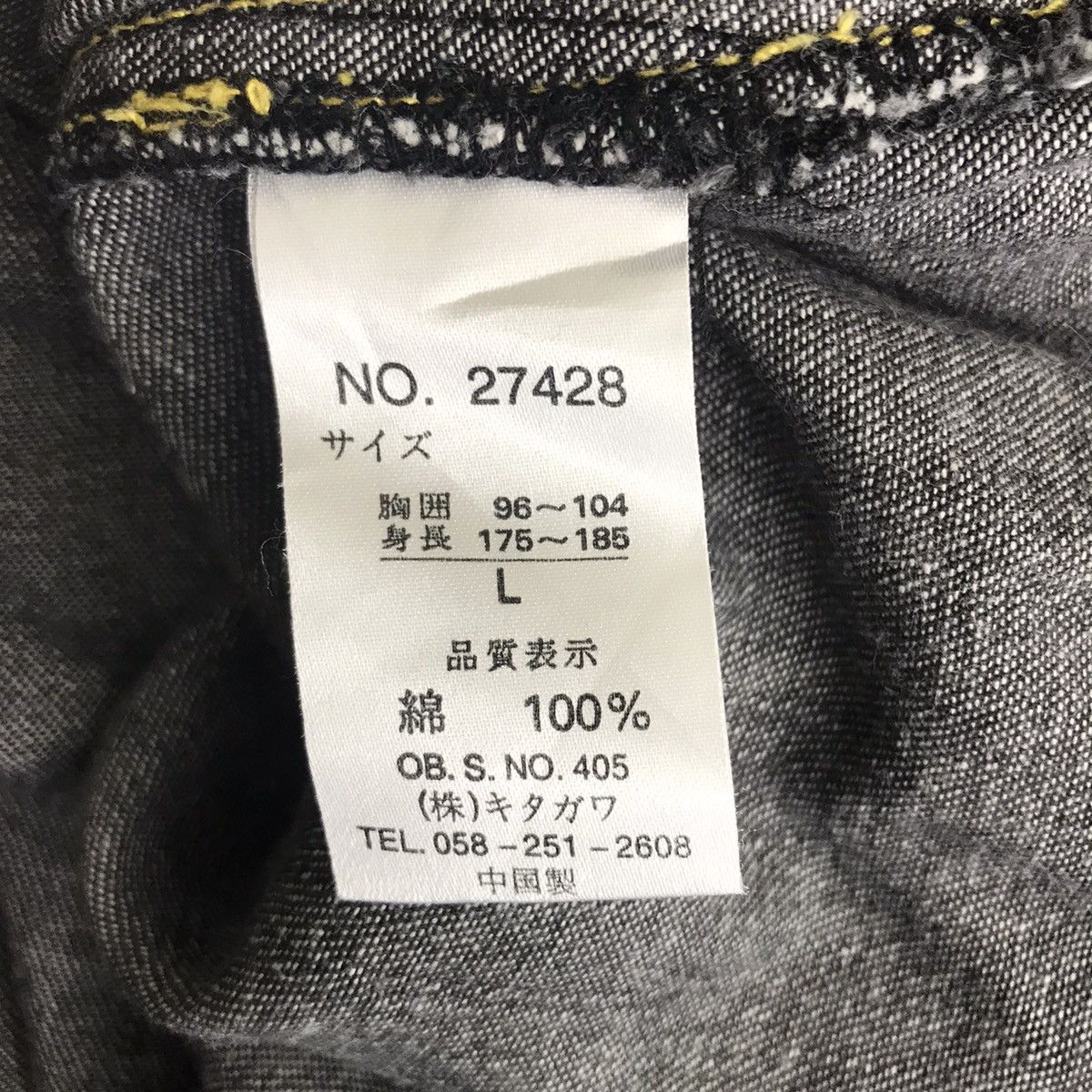 Zippo ZIPPO USA Japanese Brand Core Work Wear Jeans Jacket Size US L / EU 52-54 / 3 - 6 Thumbnail