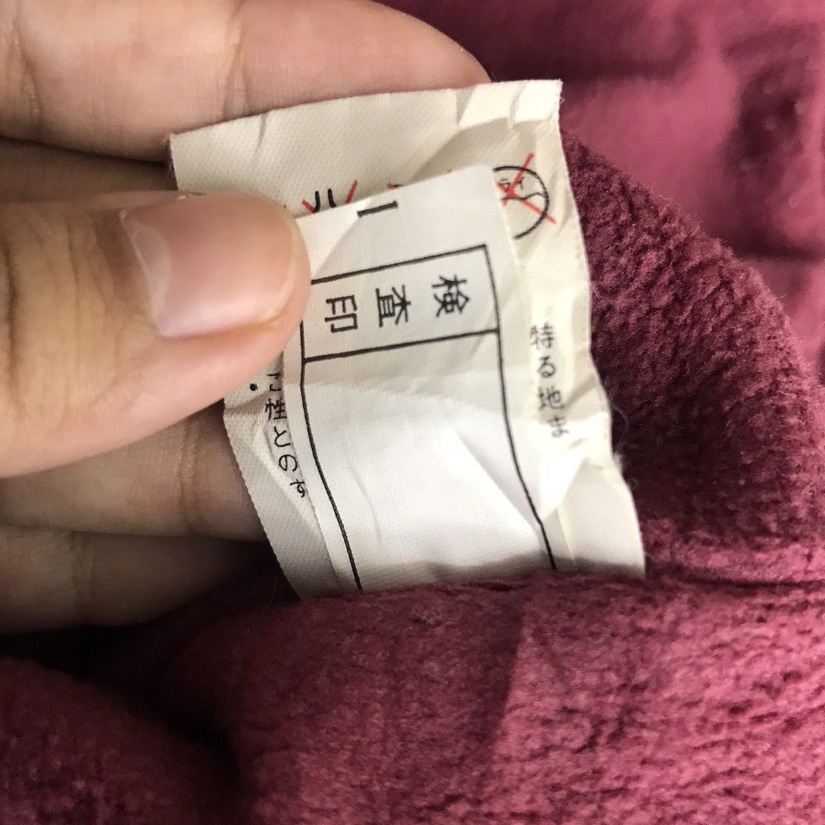 Japanese Brand JUNCHINO JUNKO KOSHINO Japanese Brand Bomber Jacket m Size US L / EU 52-54 / 3 - 7 Thumbnail