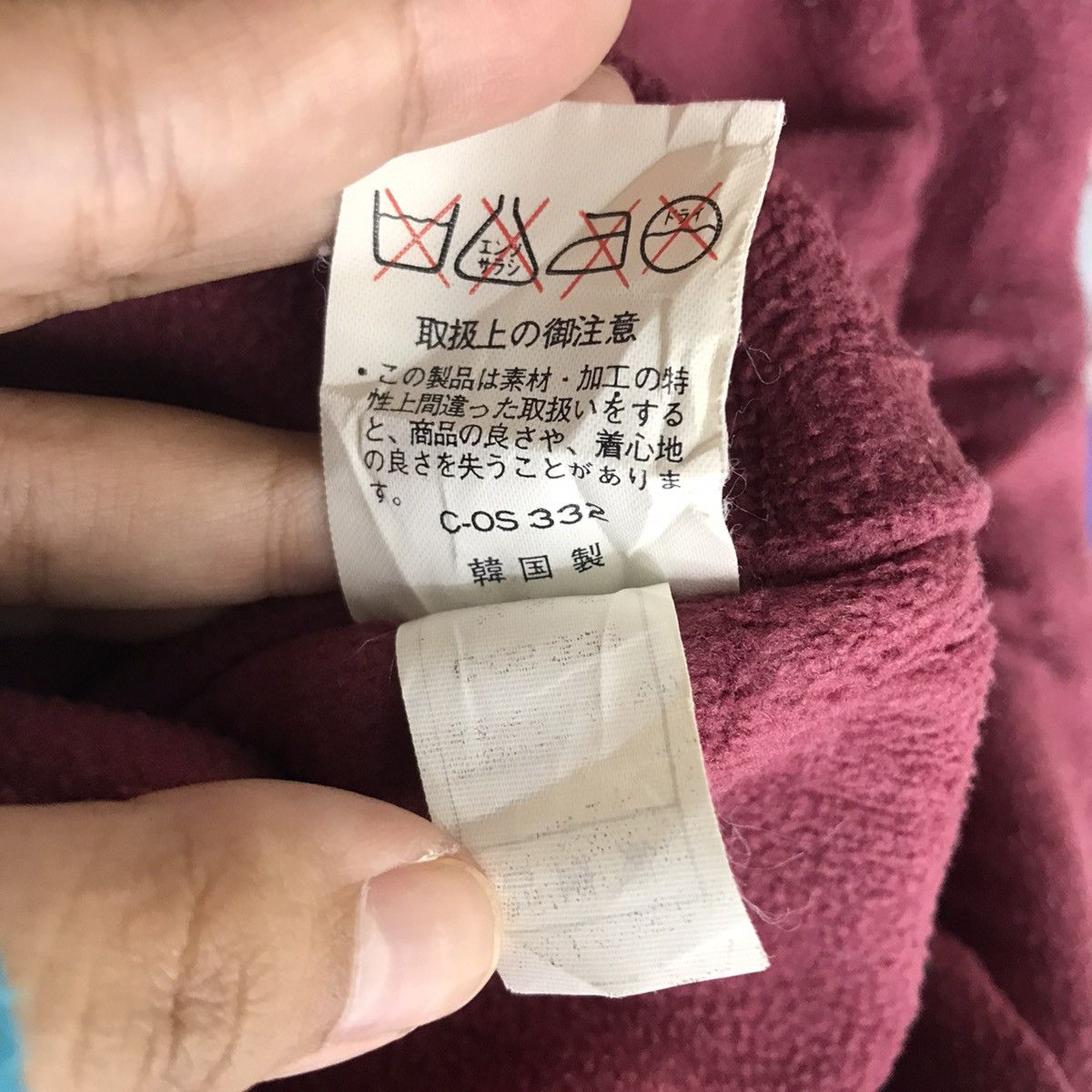 Japanese Brand JUNCHINO JUNKO KOSHINO Japanese Brand Bomber Jacket m Size US L / EU 52-54 / 3 - 6 Thumbnail
