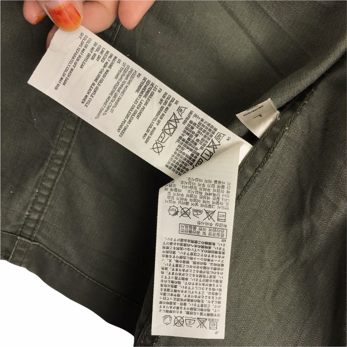 Uniqlo UNIQLO ARMY Military Jeans Hoodie Jacket Size US L / EU 52-54 / 3 - 7 Thumbnail