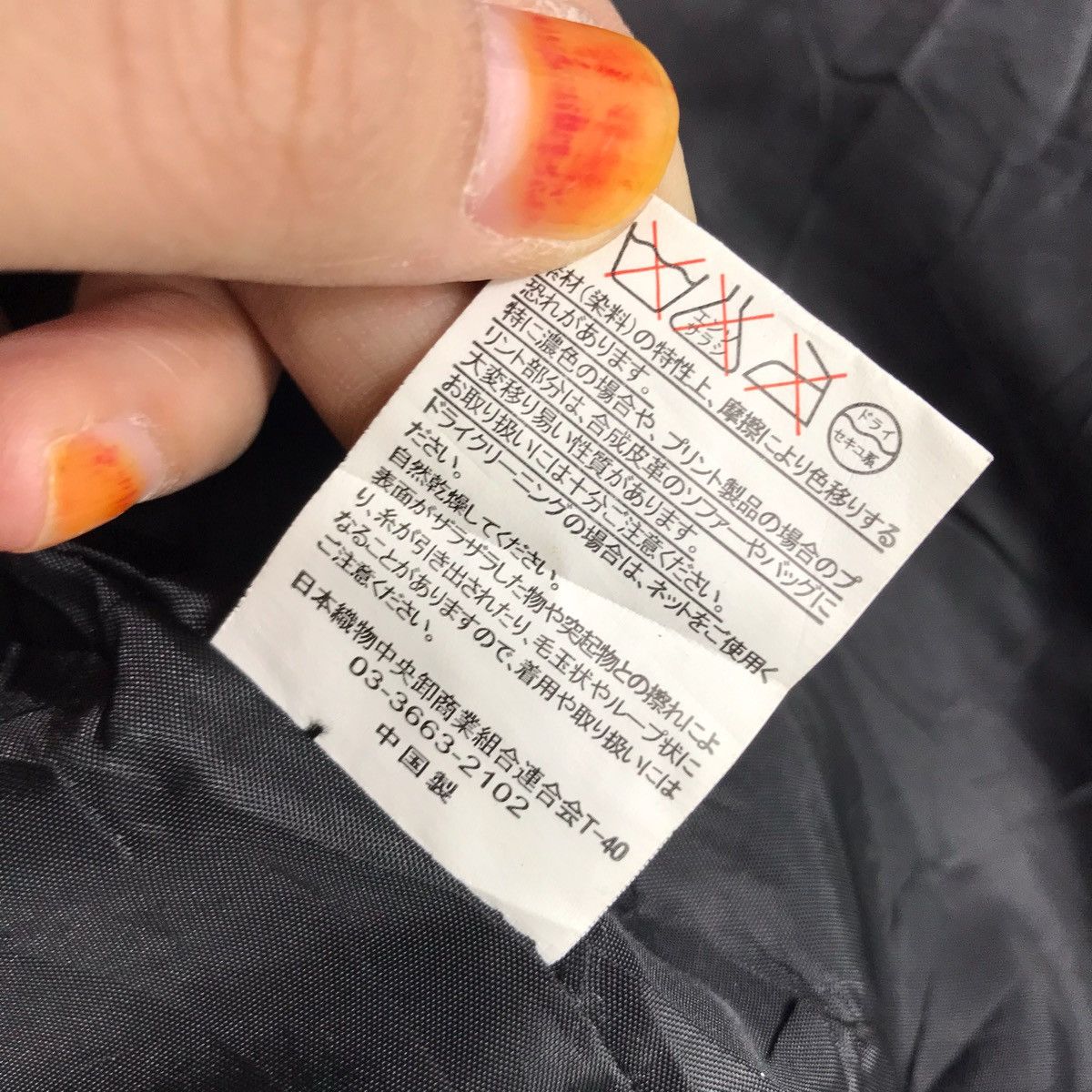 Japanese Brand THRUXTON Japanese Brand Brown Puffer Vest Size US XXL / EU 58 / 5 - 6 Thumbnail