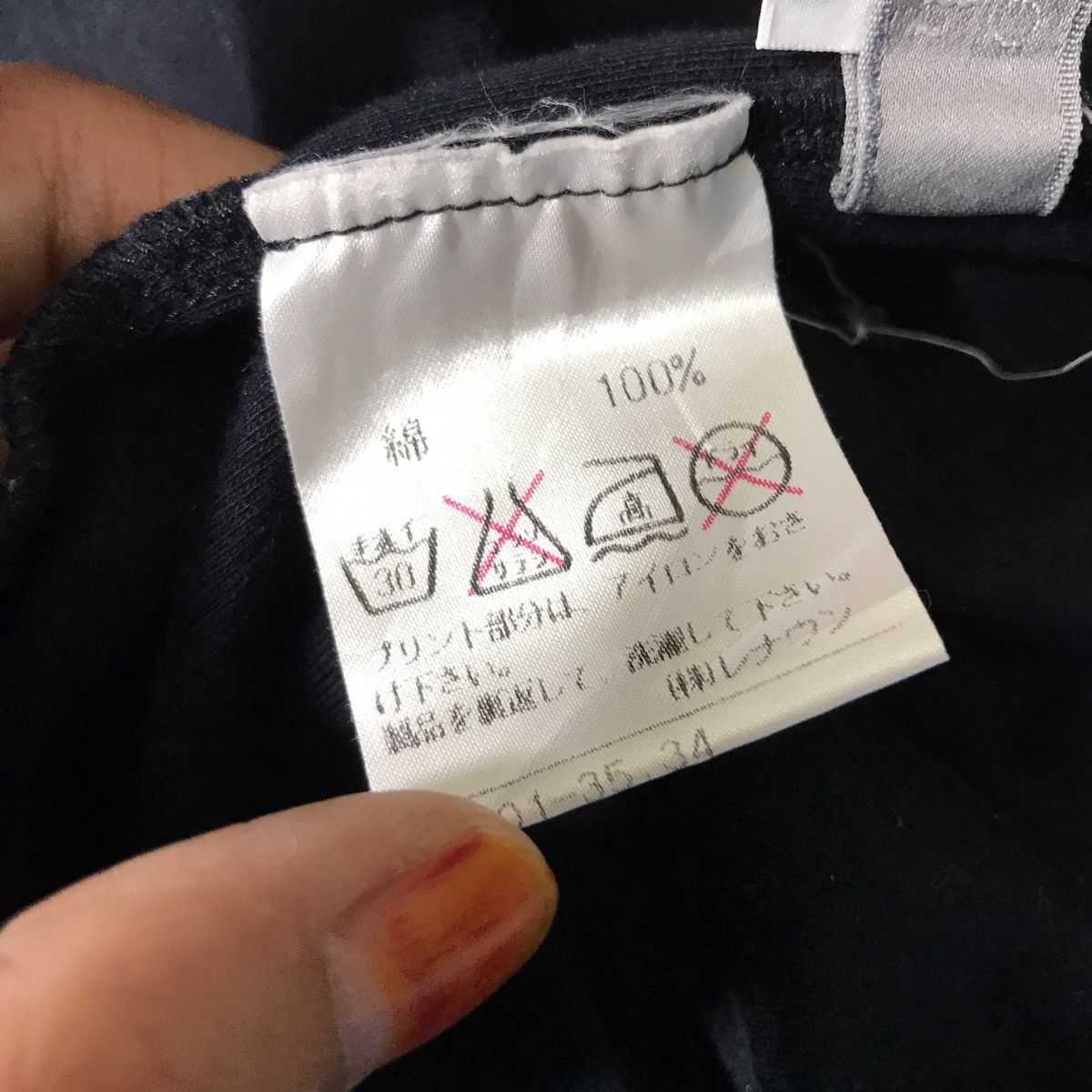 Japanese Brand TOKUKO 1er VOL Les Animaux De La Ferme Japan Brand Size US M / EU 48-50 / 2 - 7 Thumbnail