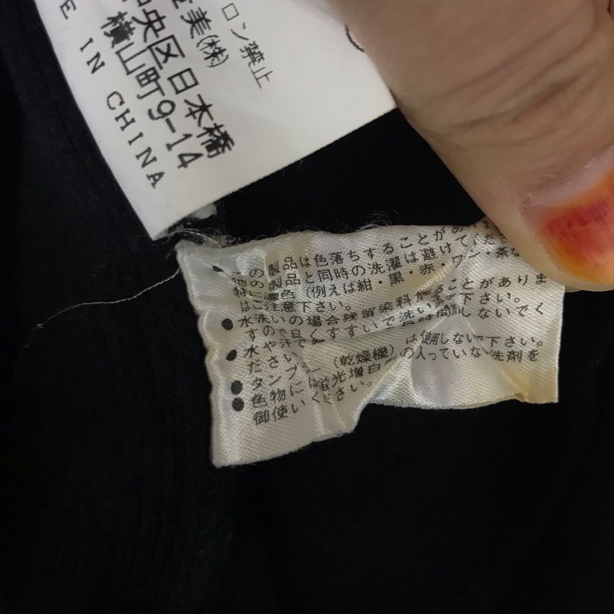 Mr. Junko MR JUNKO KOSHINO Japanese Brand Black Sweatshirt Size US M / EU 48-50 / 2 - 9 Thumbnail