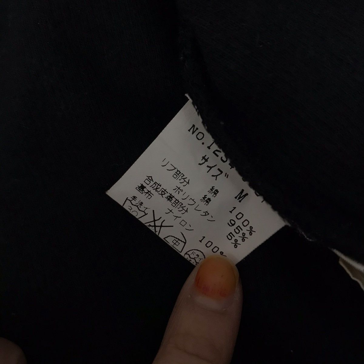 Mr. Junko MR JUNKO KOSHINO Japanese Brand Black Sweatshirt Size US M / EU 48-50 / 2 - 8 Thumbnail
