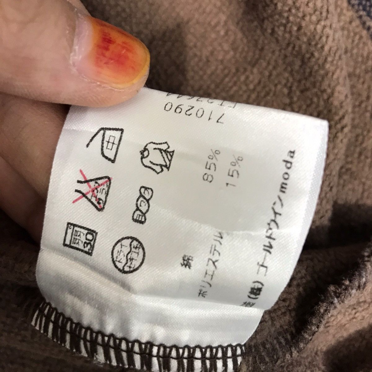 Ellesse ELLESSE SPORT ITALIA Raglan Sweatshirt Size US M / EU 48-50 / 2 - 9 Thumbnail