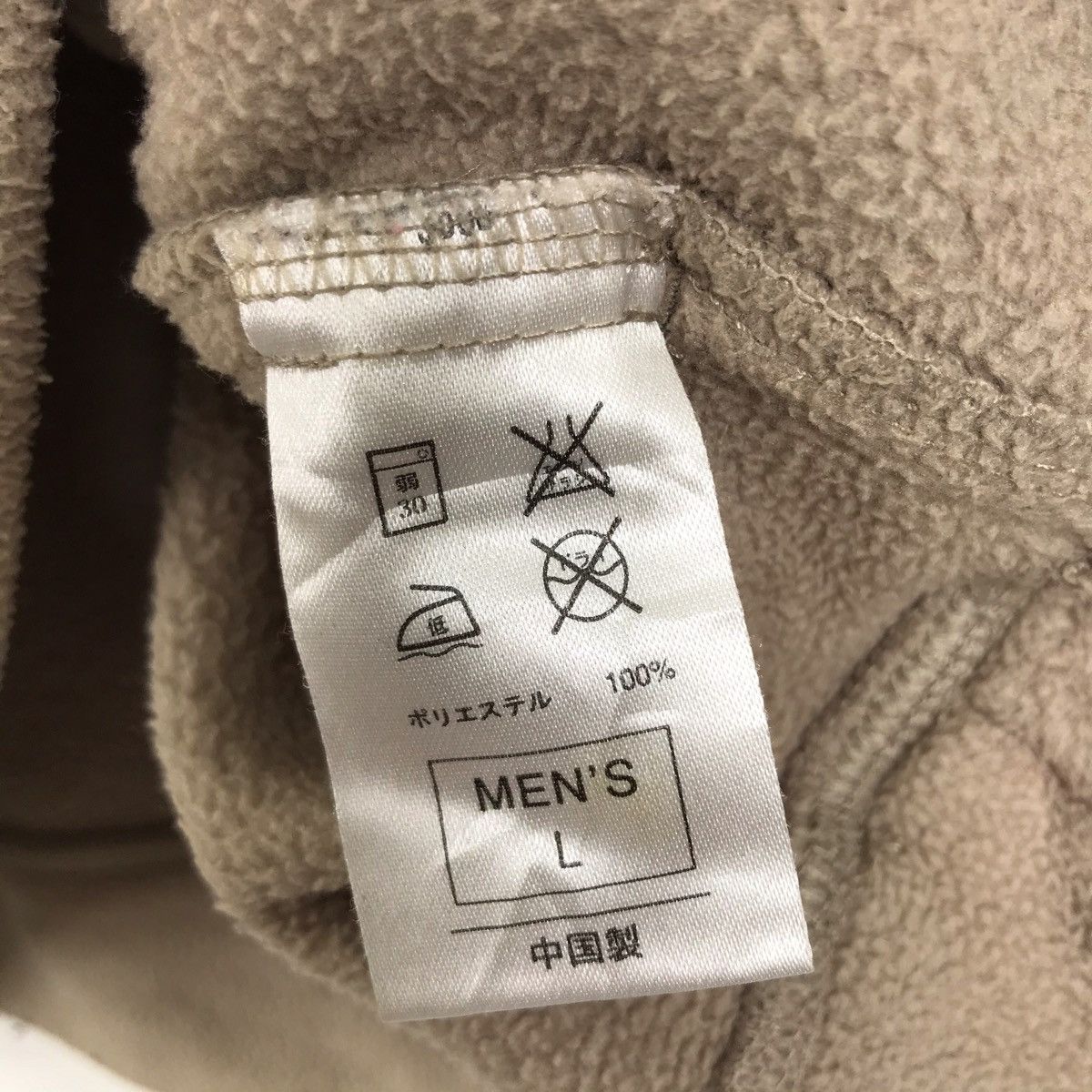 Nike NIKE SWOOSH Fleece Sportswear Sand Sweatshirt Size US L / EU 52-54 / 3 - 6 Thumbnail