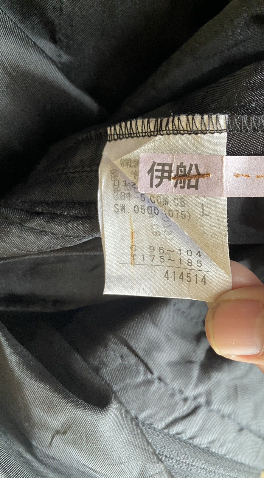 Calvin Klein × Designer CALVIN KLEIN JACKET Size US L / EU 52-54 / 3 - 12 Thumbnail