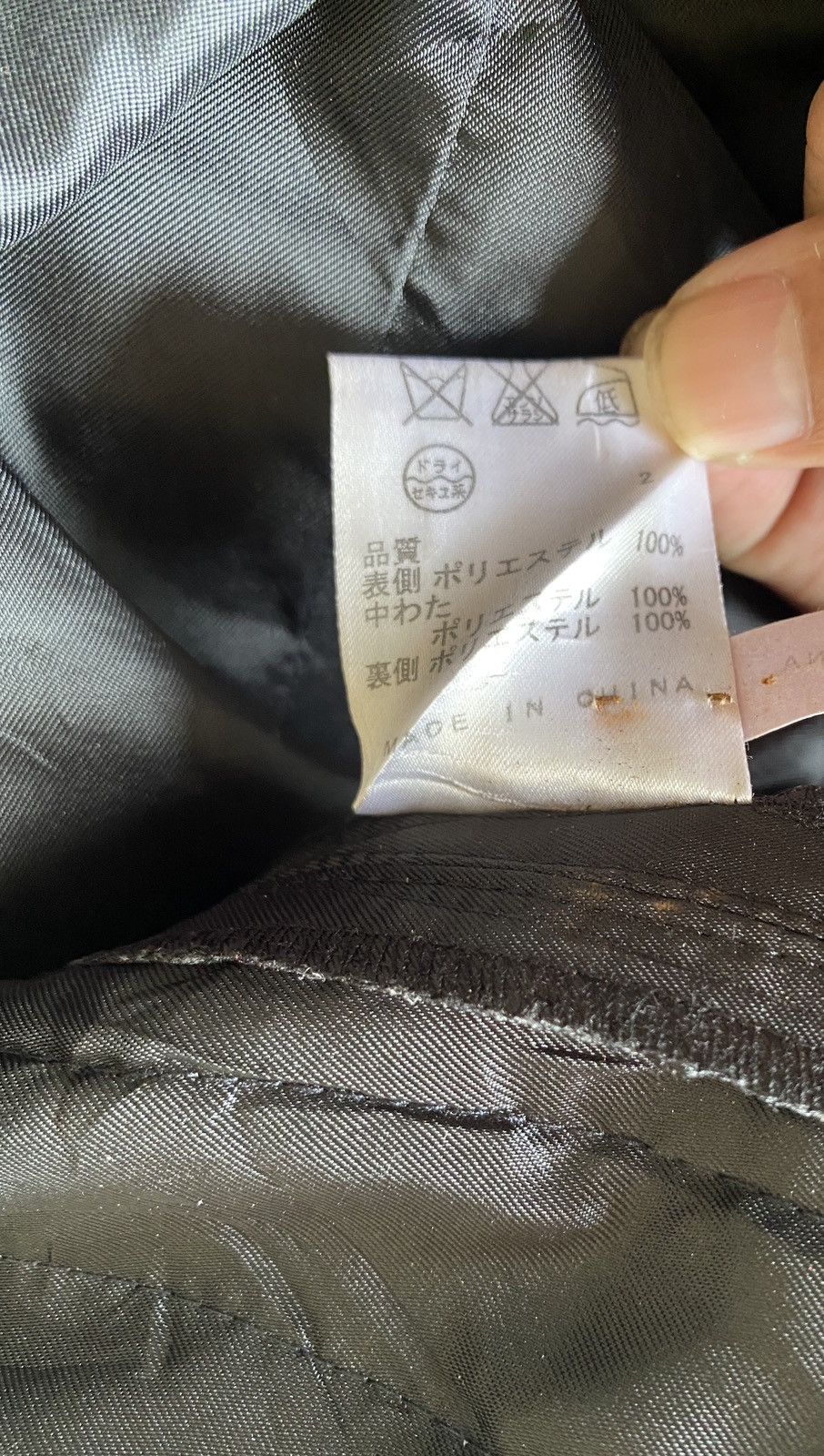 Calvin Klein × Designer CALVIN KLEIN JACKET Size US L / EU 52-54 / 3 - 13 Thumbnail