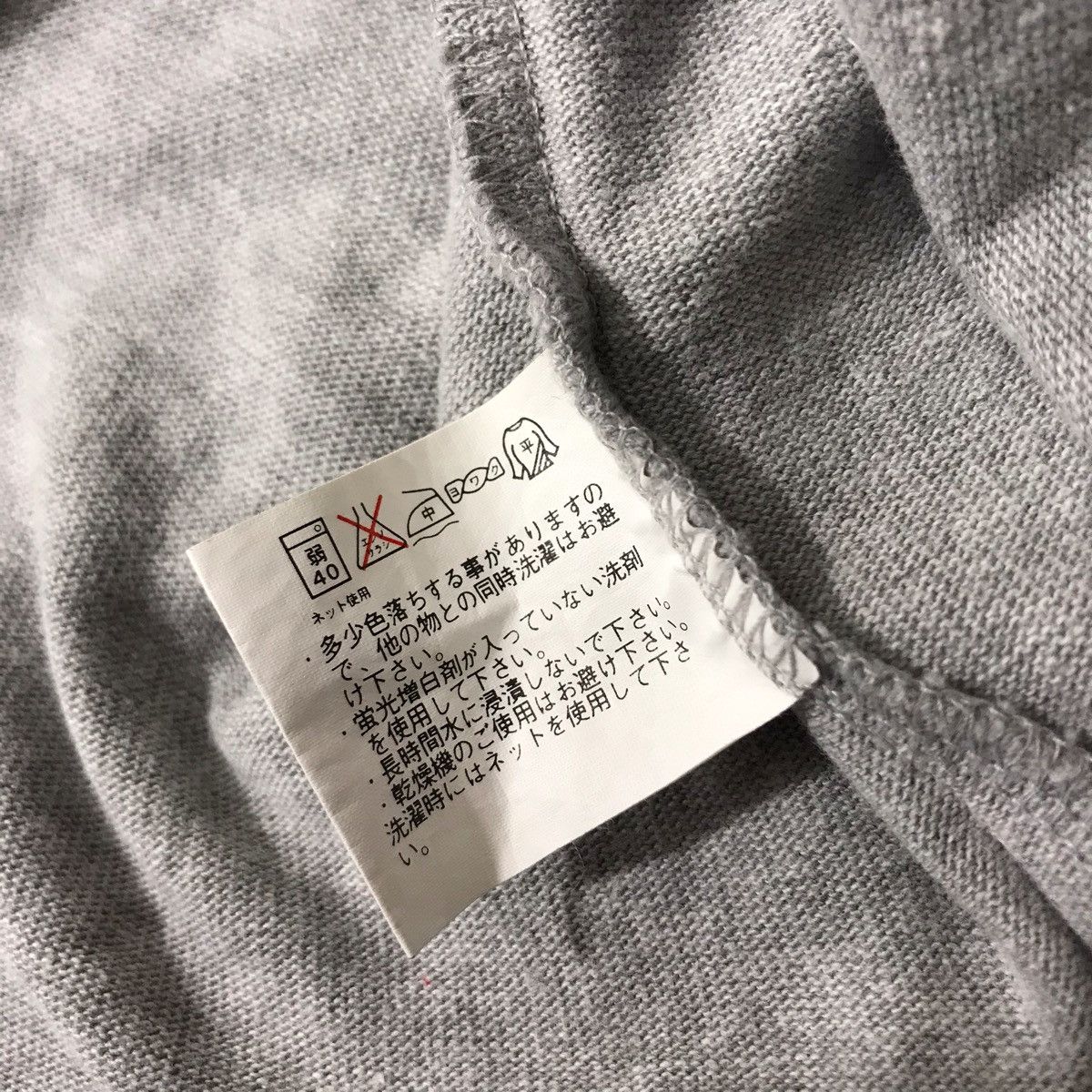 Vision Streetwear Vintage VISION STREET WEAR Skateboard Sweatshirt Size US XL / EU 56 / 4 - 7 Thumbnail